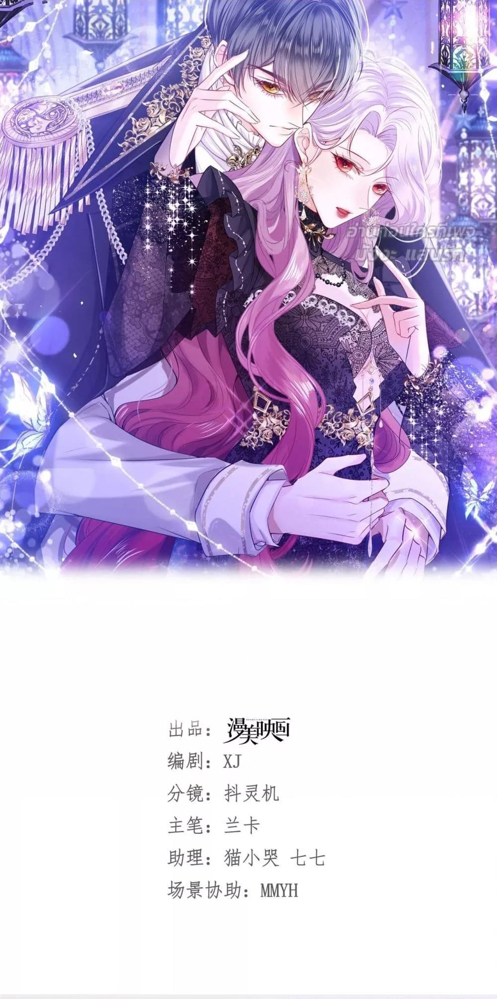 Manga-lc-com อ่านมังงะ อ่านการ์ตูน ออนไลน์ ฟรี ForciblyOccupy ตอนที่ 1 2 3 4 5 6 7 8 9 10 11 12 13 14 ฟรี ไม่มีโฆษณา Manga-lc - อ่าน มังงะ อ่าน การ์ตูน ออนไลน์ อ่านมังงะ ฟรี