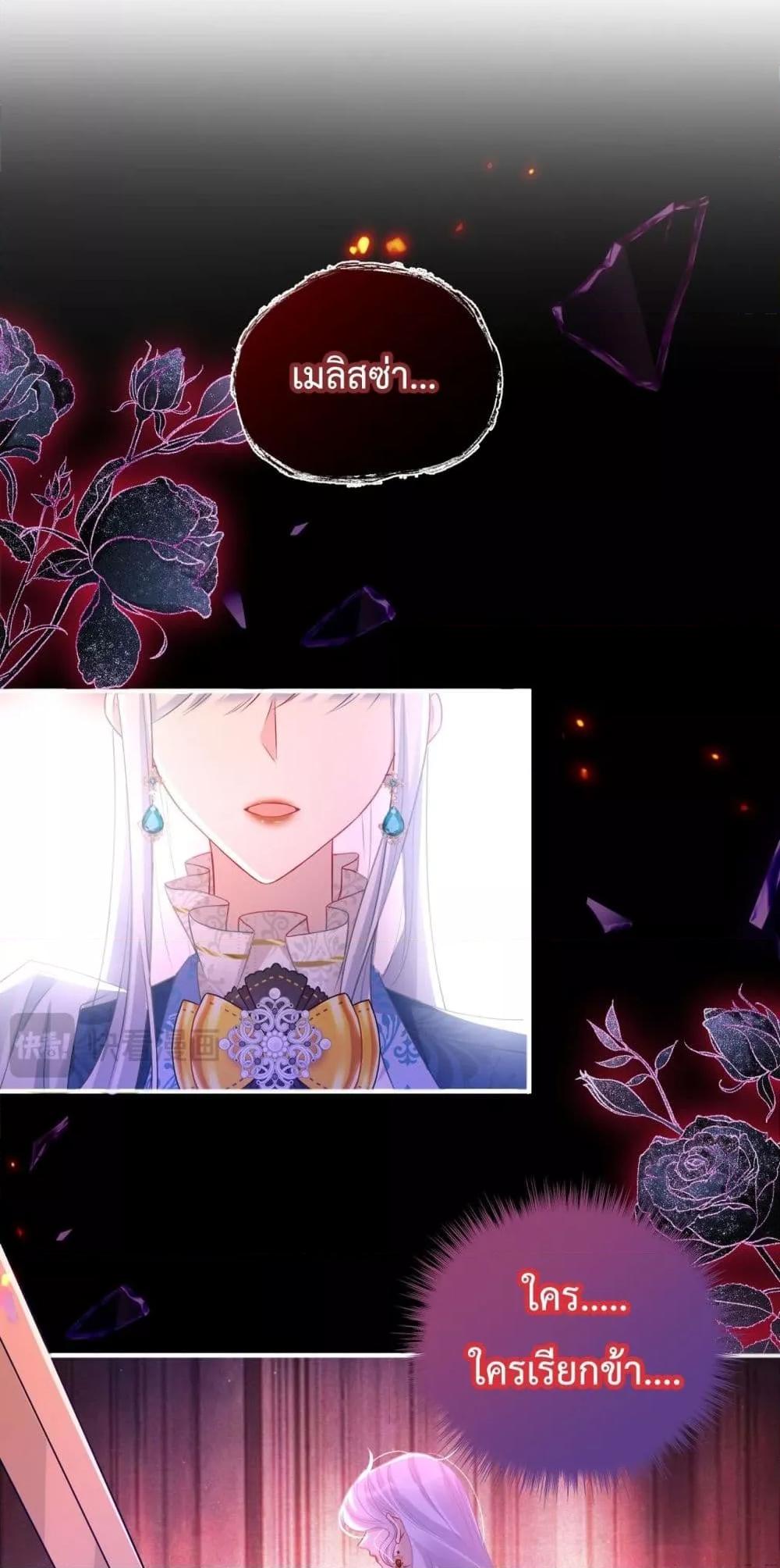 Manga-lc-com อ่านมังงะ อ่านการ์ตูน ออนไลน์ ฟรี ForciblyOccupy ตอนที่ 1 2 3 4 5 6 7 8 9 10 11 12 13 14 ฟรี ไม่มีโฆษณา Manga-lc - อ่าน มังงะ อ่าน การ์ตูน ออนไลน์ อ่านมังงะ ฟรี