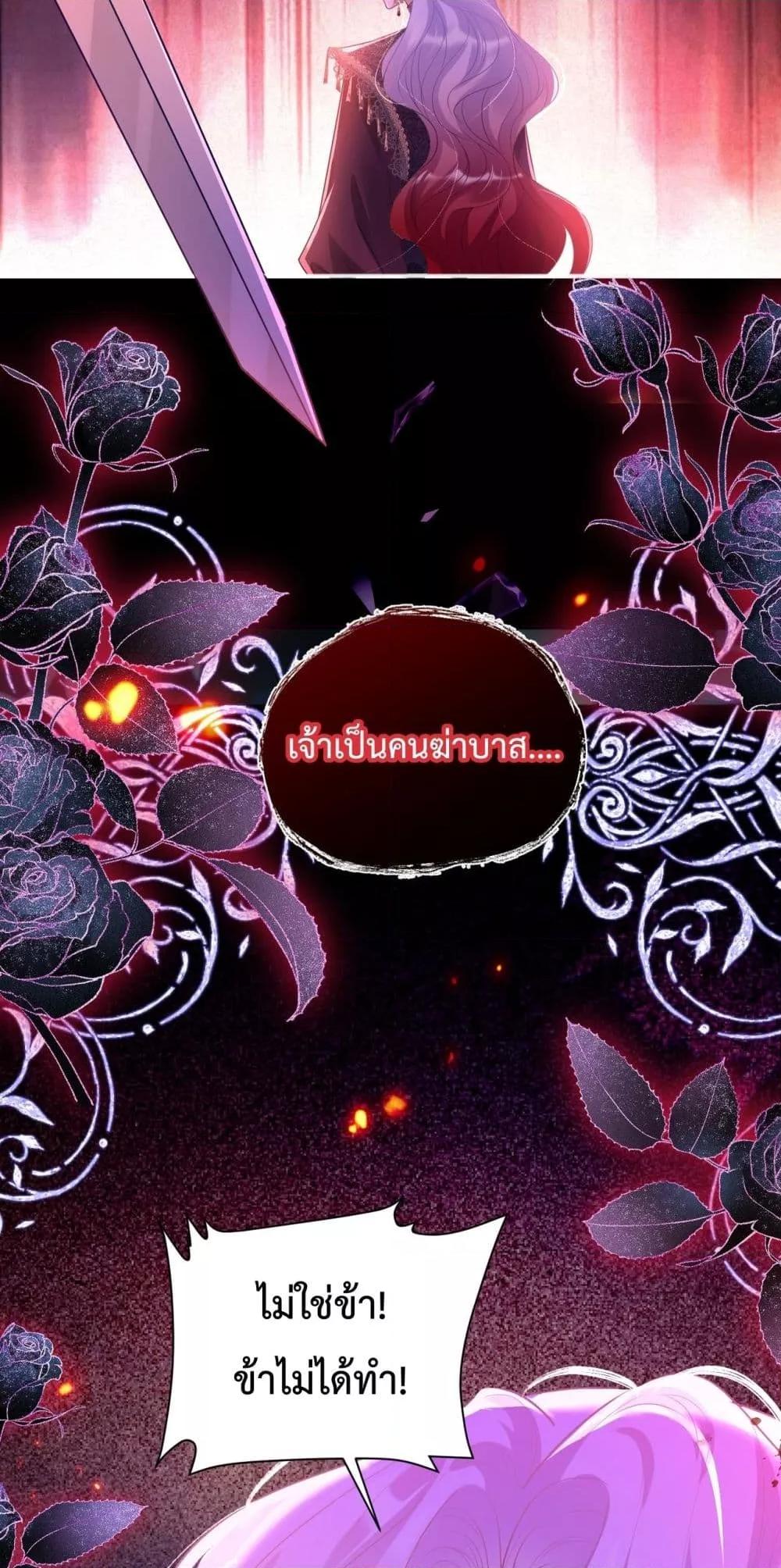 Manga-lc-com อ่านมังงะ อ่านการ์ตูน ออนไลน์ ฟรี ForciblyOccupy ตอนที่ 1 2 3 4 5 6 7 8 9 10 11 12 13 14 ฟรี ไม่มีโฆษณา Manga-lc - อ่าน มังงะ อ่าน การ์ตูน ออนไลน์ อ่านมังงะ ฟรี
