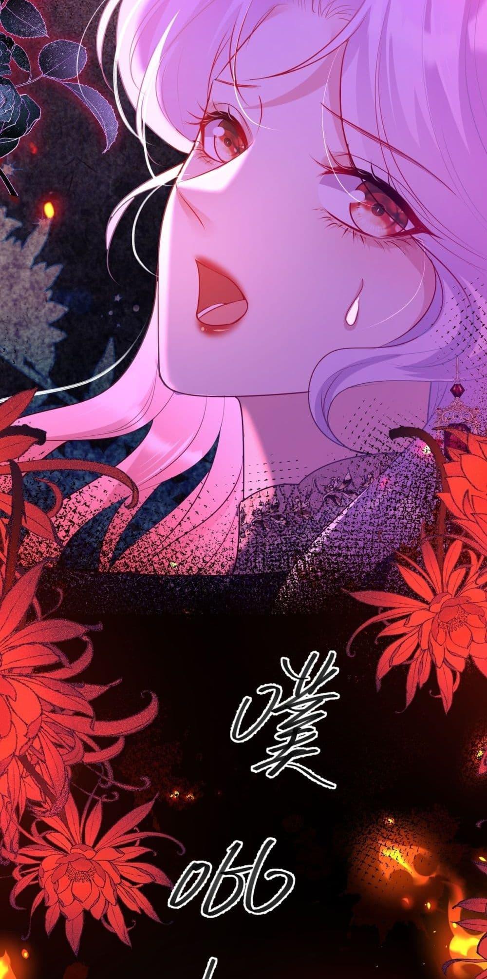 Manga-lc-com อ่านมังงะ อ่านการ์ตูน ออนไลน์ ฟรี ForciblyOccupy ตอนที่ 1 2 3 4 5 6 7 8 9 10 11 12 13 14 ฟรี ไม่มีโฆษณา Manga-lc - อ่าน มังงะ อ่าน การ์ตูน ออนไลน์ อ่านมังงะ ฟรี