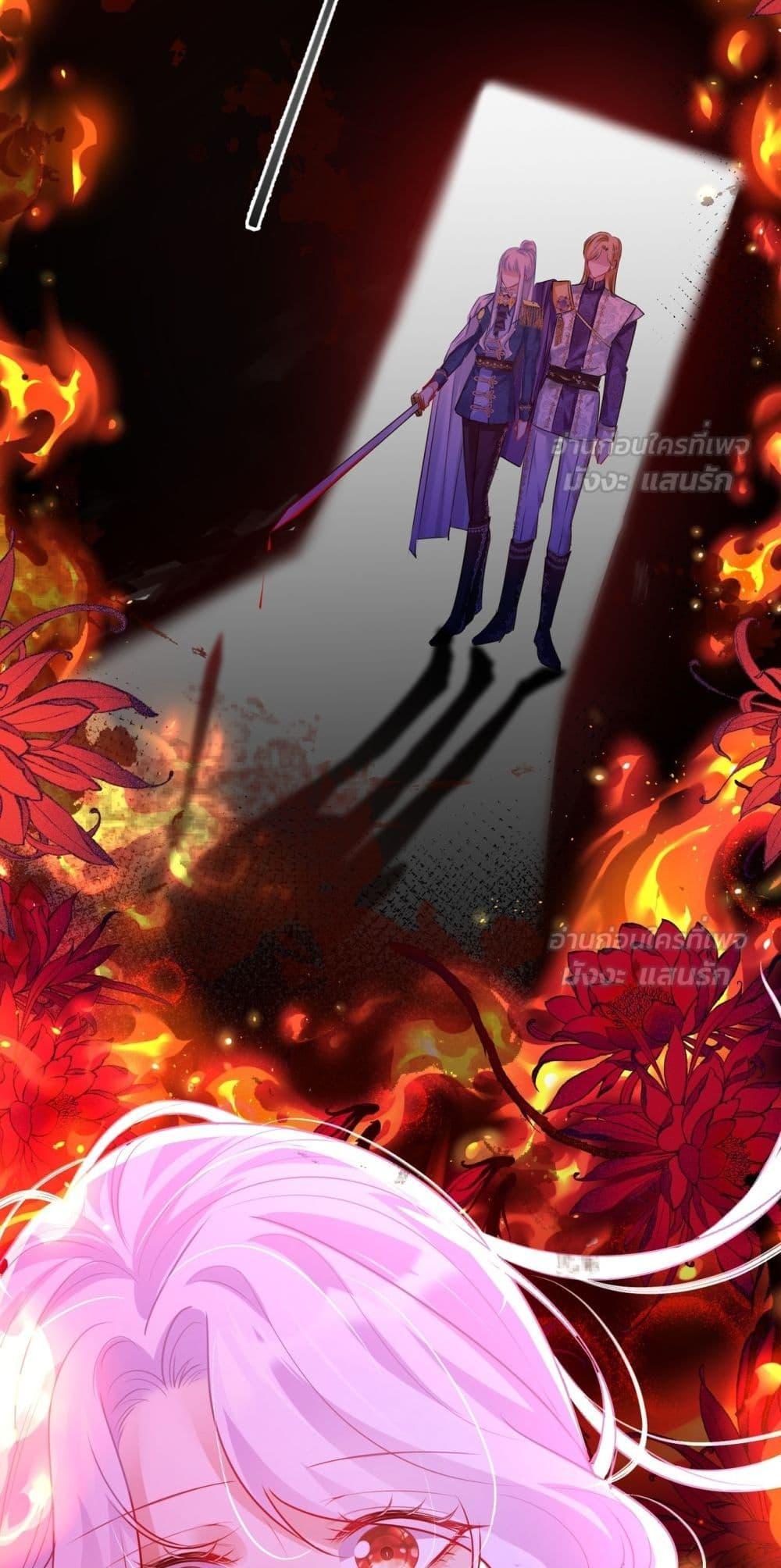 Manga-lc-com อ่านมังงะ อ่านการ์ตูน ออนไลน์ ฟรี ForciblyOccupy ตอนที่ 1 2 3 4 5 6 7 8 9 10 11 12 13 14 ฟรี ไม่มีโฆษณา Manga-lc - อ่าน มังงะ อ่าน การ์ตูน ออนไลน์ อ่านมังงะ ฟรี