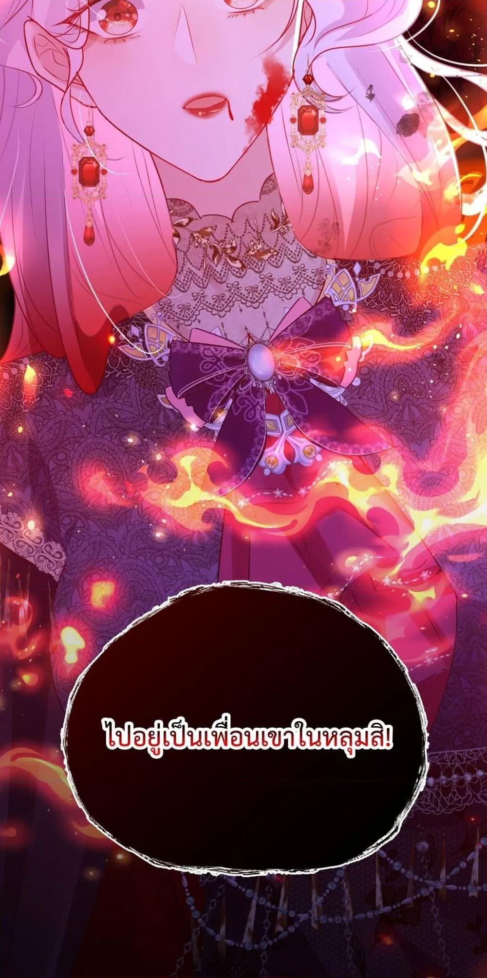 Manga-lc-com อ่านมังงะ อ่านการ์ตูน ออนไลน์ ฟรี ForciblyOccupy ตอนที่ 1 2 3 4 5 6 7 8 9 10 11 12 13 14 ฟรี ไม่มีโฆษณา Manga-lc - อ่าน มังงะ อ่าน การ์ตูน ออนไลน์ อ่านมังงะ ฟรี