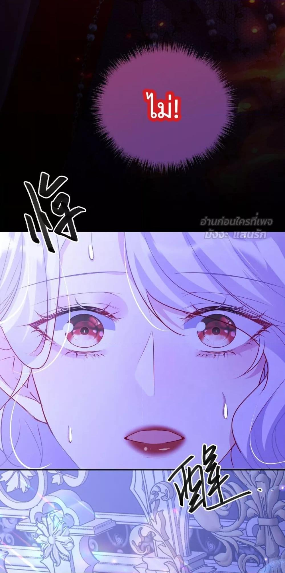 Manga-lc-com อ่านมังงะ อ่านการ์ตูน ออนไลน์ ฟรี ForciblyOccupy ตอนที่ 1 2 3 4 5 6 7 8 9 10 11 12 13 14 ฟรี ไม่มีโฆษณา Manga-lc - อ่าน มังงะ อ่าน การ์ตูน ออนไลน์ อ่านมังงะ ฟรี