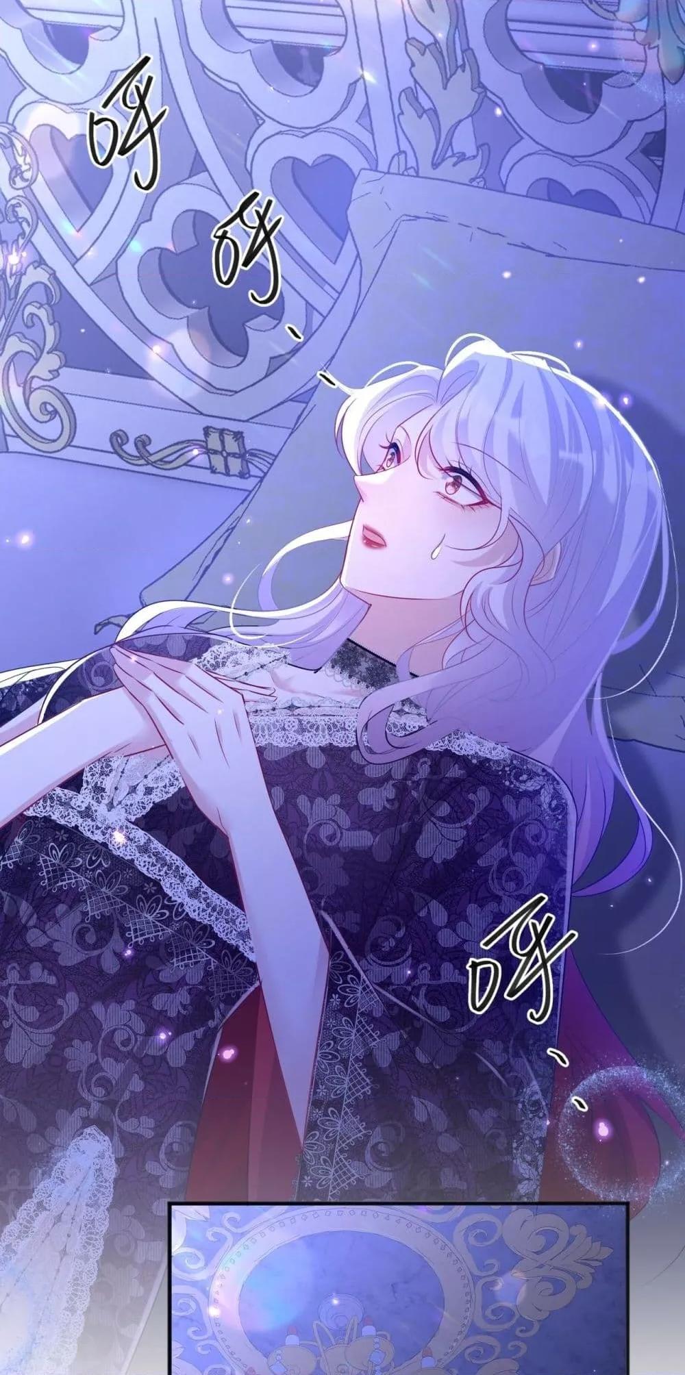 Manga-lc-com อ่านมังงะ อ่านการ์ตูน ออนไลน์ ฟรี ForciblyOccupy ตอนที่ 1 2 3 4 5 6 7 8 9 10 11 12 13 14 ฟรี ไม่มีโฆษณา Manga-lc - อ่าน มังงะ อ่าน การ์ตูน ออนไลน์ อ่านมังงะ ฟรี