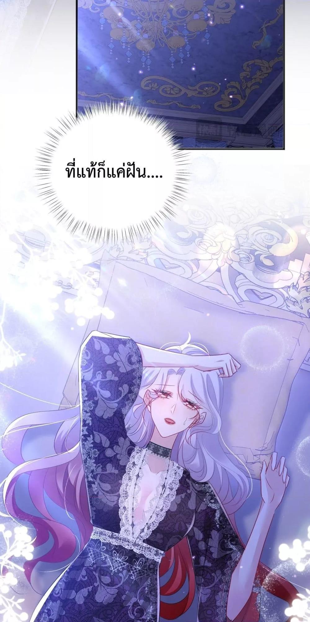 Manga-lc-com อ่านมังงะ อ่านการ์ตูน ออนไลน์ ฟรี ForciblyOccupy ตอนที่ 1 2 3 4 5 6 7 8 9 10 11 12 13 14 ฟรี ไม่มีโฆษณา Manga-lc - อ่าน มังงะ อ่าน การ์ตูน ออนไลน์ อ่านมังงะ ฟรี