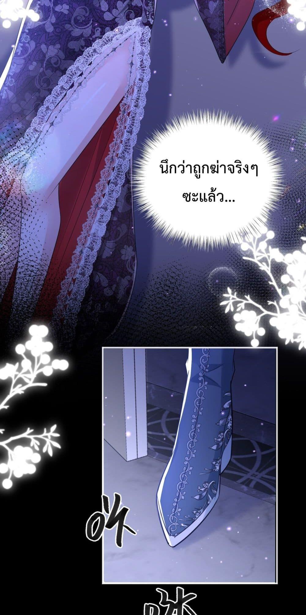 Manga-lc-com อ่านมังงะ อ่านการ์ตูน ออนไลน์ ฟรี ForciblyOccupy ตอนที่ 1 2 3 4 5 6 7 8 9 10 11 12 13 14 ฟรี ไม่มีโฆษณา Manga-lc - อ่าน มังงะ อ่าน การ์ตูน ออนไลน์ อ่านมังงะ ฟรี