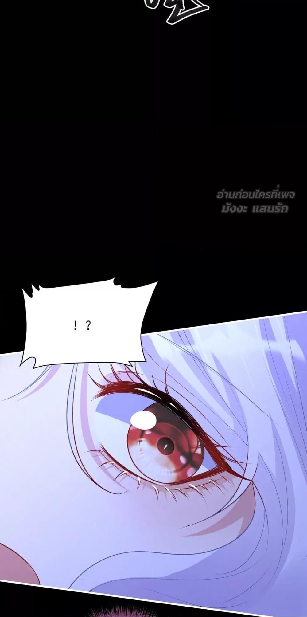 Manga-lc-com อ่านมังงะ อ่านการ์ตูน ออนไลน์ ฟรี ForciblyOccupy ตอนที่ 1 2 3 4 5 6 7 8 9 10 11 12 13 14 ฟรี ไม่มีโฆษณา Manga-lc - อ่าน มังงะ อ่าน การ์ตูน ออนไลน์ อ่านมังงะ ฟรี