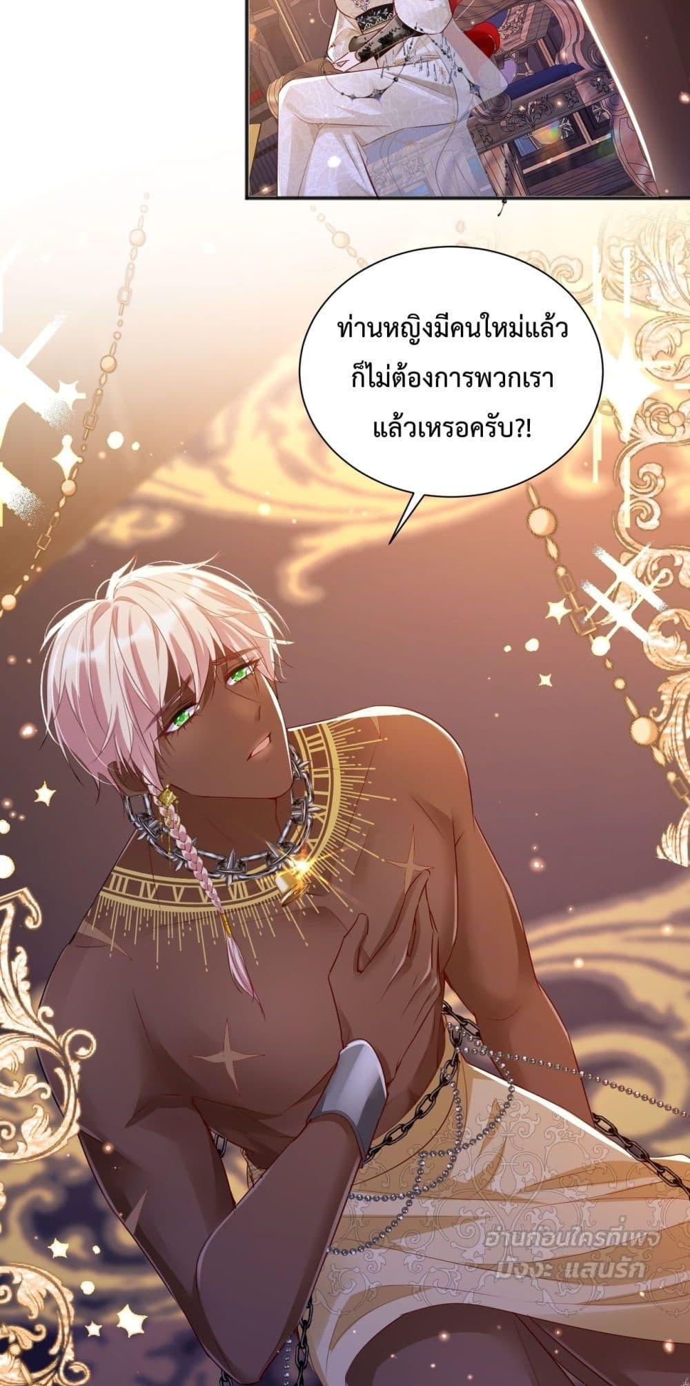 Manga-lc-com อ่านมังงะ อ่านการ์ตูน ออนไลน์ ฟรี ForciblyOccupy ตอนที่ 1 2 3 4 5 6 7 8 9 10 11 12 13 14 ฟรี ไม่มีโฆษณา Manga-lc - อ่าน มังงะ อ่าน การ์ตูน ออนไลน์ อ่านมังงะ ฟรี
