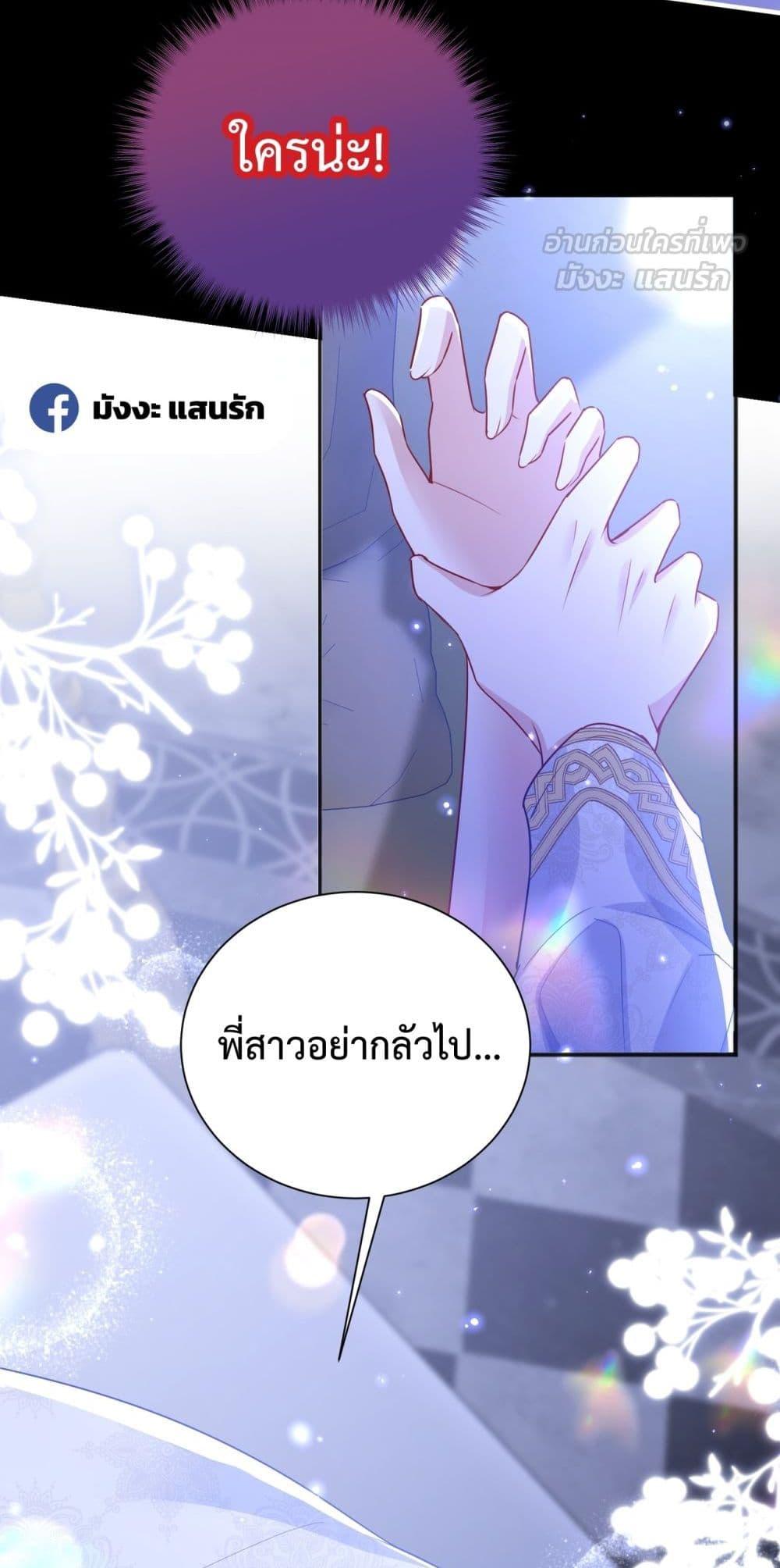Manga-lc-com อ่านมังงะ อ่านการ์ตูน ออนไลน์ ฟรี ForciblyOccupy ตอนที่ 1 2 3 4 5 6 7 8 9 10 11 12 13 14 ฟรี ไม่มีโฆษณา Manga-lc - อ่าน มังงะ อ่าน การ์ตูน ออนไลน์ อ่านมังงะ ฟรี