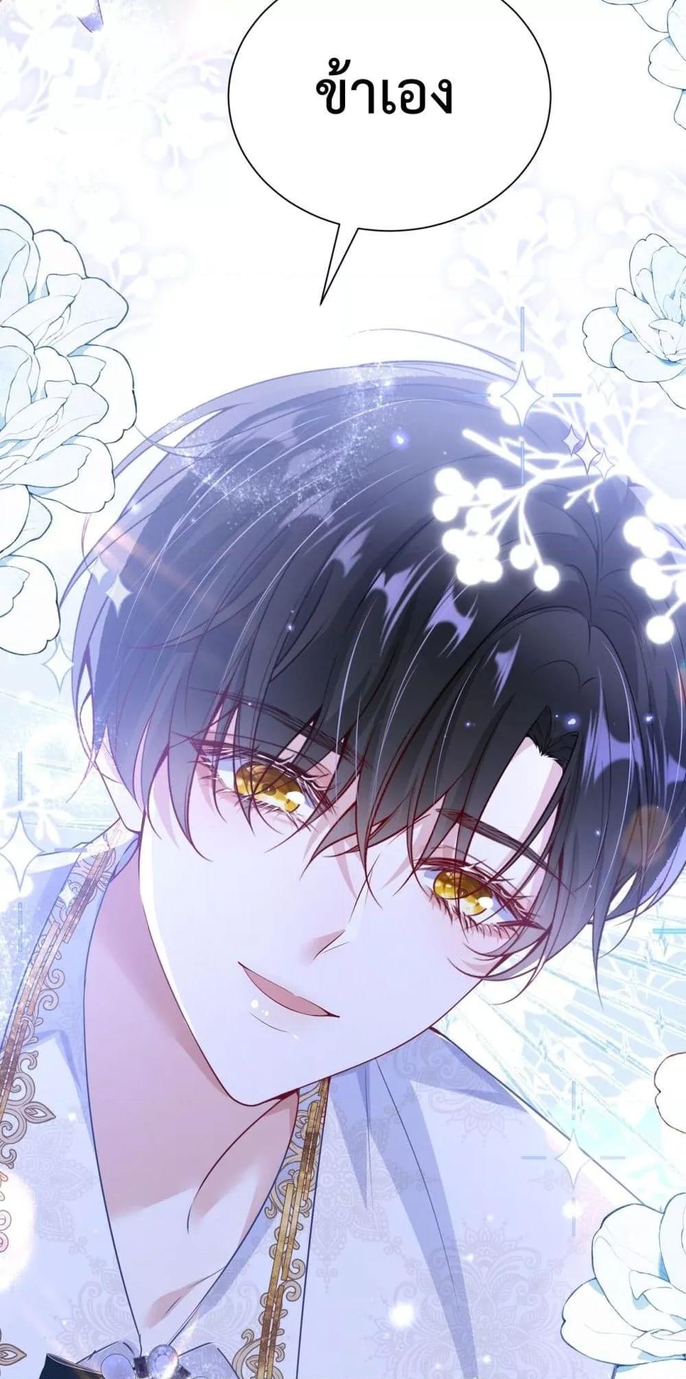 Manga-lc-com อ่านมังงะ อ่านการ์ตูน ออนไลน์ ฟรี ForciblyOccupy ตอนที่ 1 2 3 4 5 6 7 8 9 10 11 12 13 14 ฟรี ไม่มีโฆษณา Manga-lc - อ่าน มังงะ อ่าน การ์ตูน ออนไลน์ อ่านมังงะ ฟรี