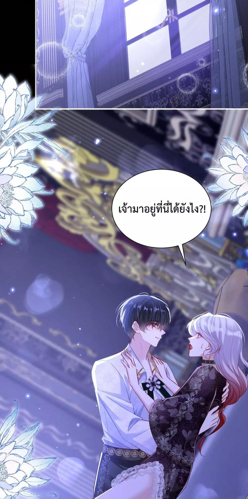 Manga-lc-com อ่านมังงะ อ่านการ์ตูน ออนไลน์ ฟรี ForciblyOccupy ตอนที่ 1 2 3 4 5 6 7 8 9 10 11 12 13 14 ฟรี ไม่มีโฆษณา Manga-lc - อ่าน มังงะ อ่าน การ์ตูน ออนไลน์ อ่านมังงะ ฟรี