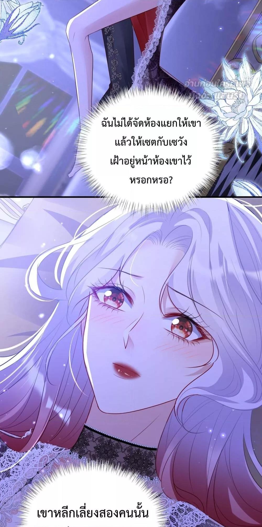 Manga-lc-com อ่านมังงะ อ่านการ์ตูน ออนไลน์ ฟรี ForciblyOccupy ตอนที่ 1 2 3 4 5 6 7 8 9 10 11 12 13 14 ฟรี ไม่มีโฆษณา Manga-lc - อ่าน มังงะ อ่าน การ์ตูน ออนไลน์ อ่านมังงะ ฟรี