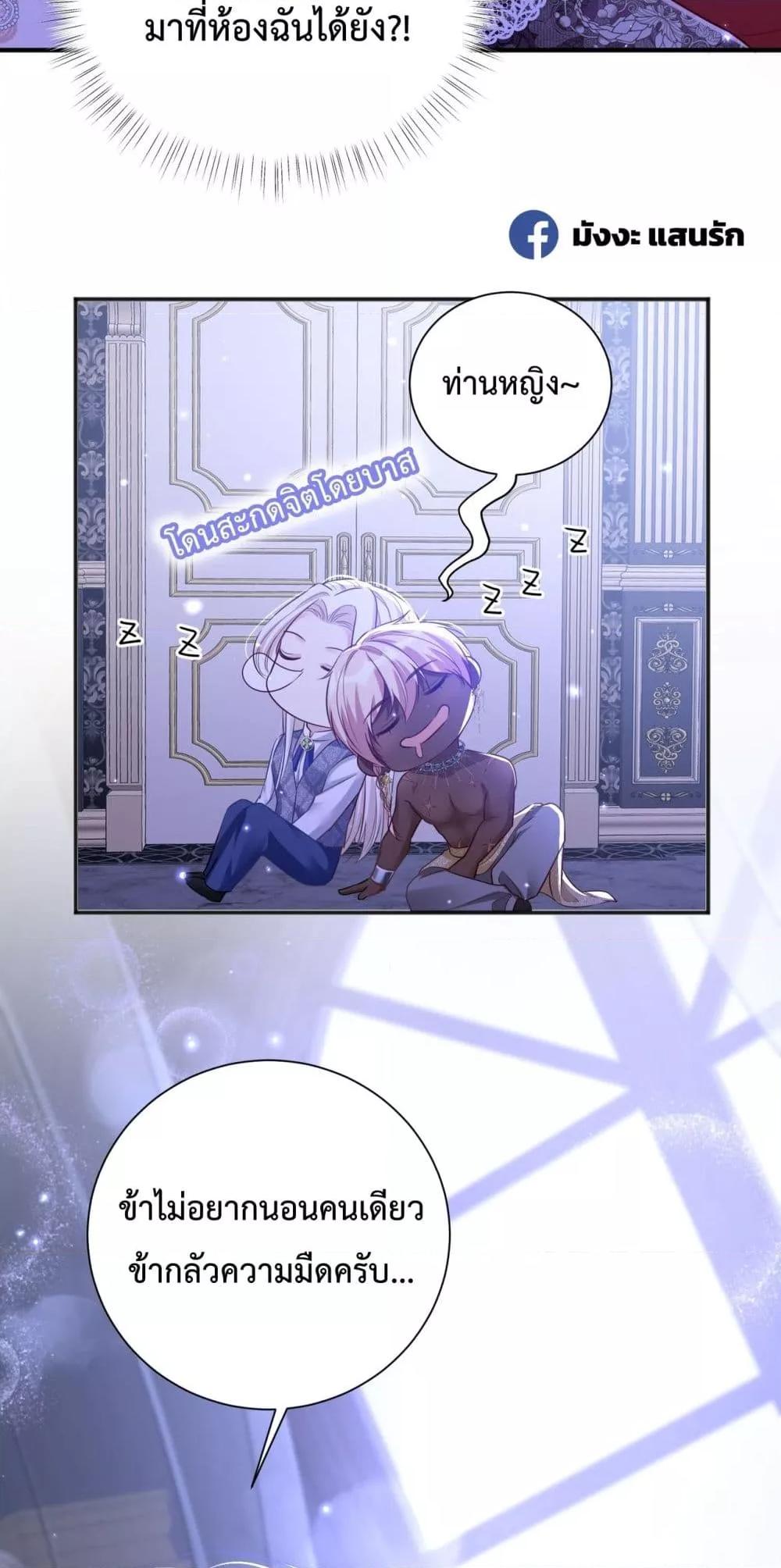 Manga-lc-com อ่านมังงะ อ่านการ์ตูน ออนไลน์ ฟรี ForciblyOccupy ตอนที่ 1 2 3 4 5 6 7 8 9 10 11 12 13 14 ฟรี ไม่มีโฆษณา Manga-lc - อ่าน มังงะ อ่าน การ์ตูน ออนไลน์ อ่านมังงะ ฟรี