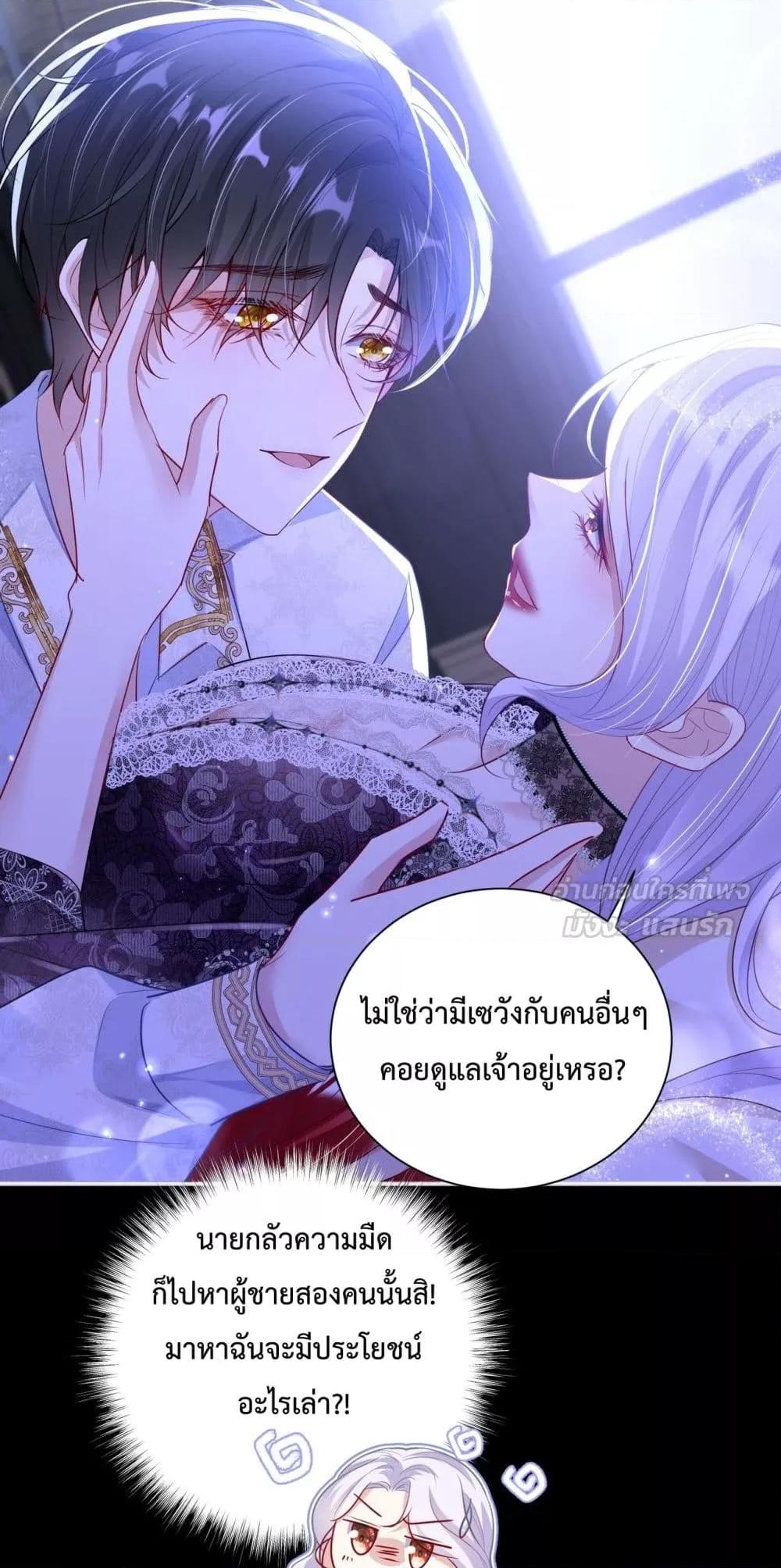 Manga-lc-com อ่านมังงะ อ่านการ์ตูน ออนไลน์ ฟรี ForciblyOccupy ตอนที่ 1 2 3 4 5 6 7 8 9 10 11 12 13 14 ฟรี ไม่มีโฆษณา Manga-lc - อ่าน มังงะ อ่าน การ์ตูน ออนไลน์ อ่านมังงะ ฟรี