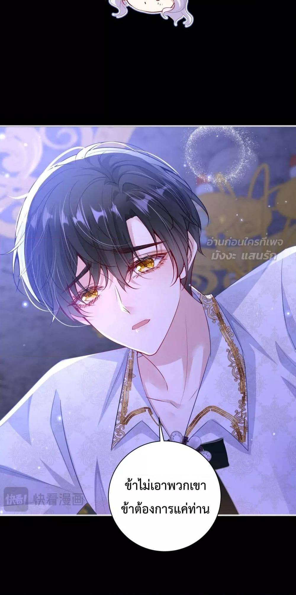 Manga-lc-com อ่านมังงะ อ่านการ์ตูน ออนไลน์ ฟรี ForciblyOccupy ตอนที่ 1 2 3 4 5 6 7 8 9 10 11 12 13 14 ฟรี ไม่มีโฆษณา Manga-lc - อ่าน มังงะ อ่าน การ์ตูน ออนไลน์ อ่านมังงะ ฟรี
