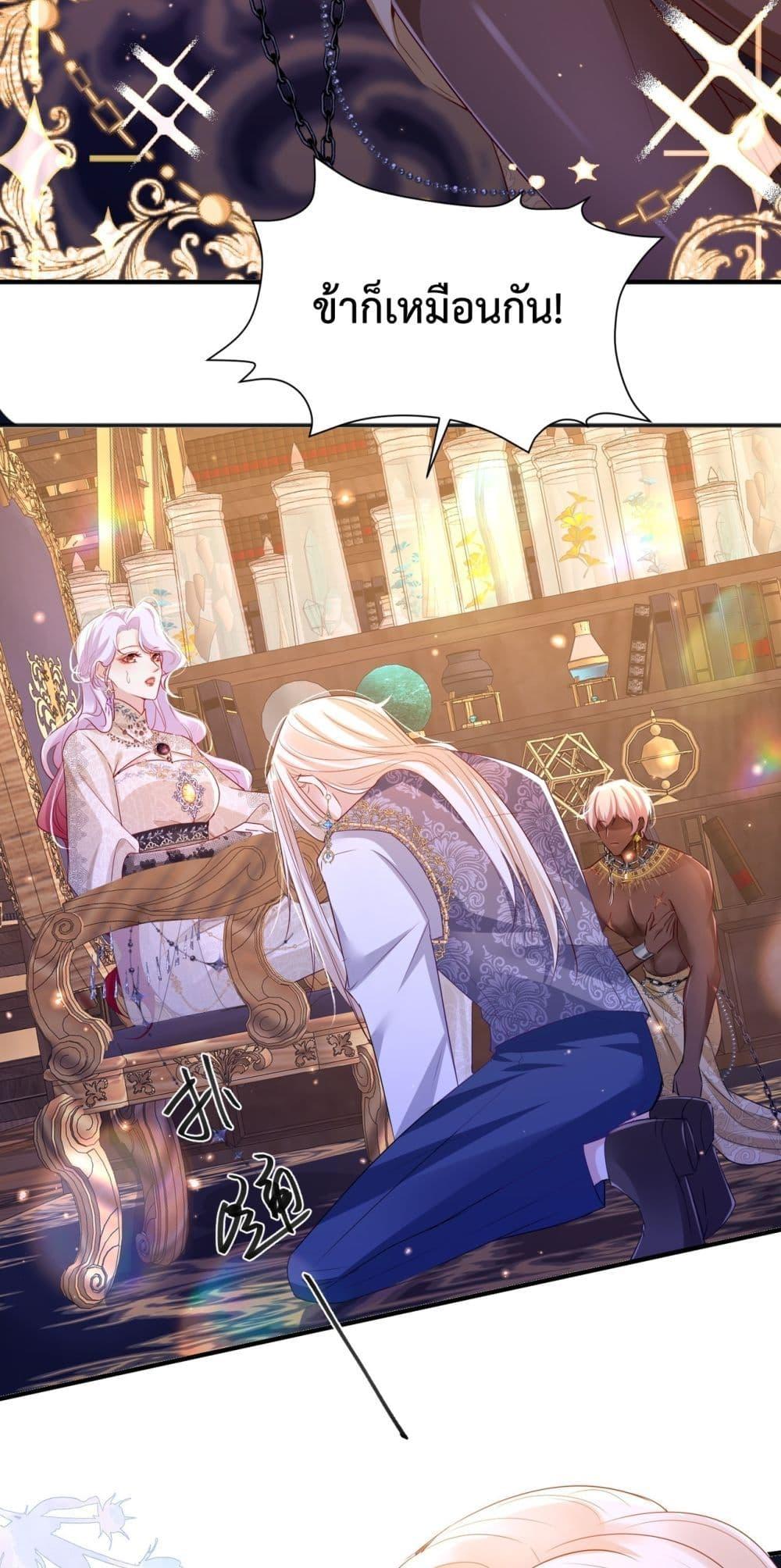 Manga-lc-com อ่านมังงะ อ่านการ์ตูน ออนไลน์ ฟรี ForciblyOccupy ตอนที่ 1 2 3 4 5 6 7 8 9 10 11 12 13 14 ฟรี ไม่มีโฆษณา Manga-lc - อ่าน มังงะ อ่าน การ์ตูน ออนไลน์ อ่านมังงะ ฟรี