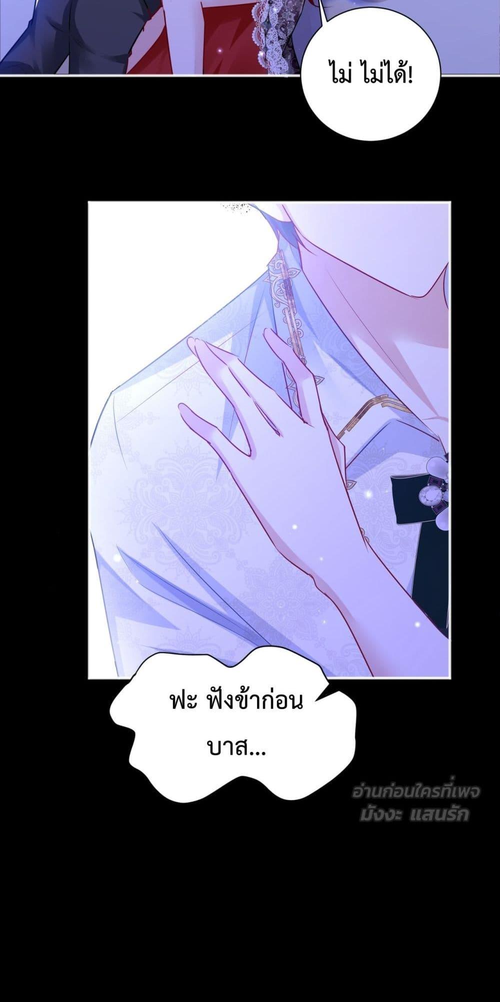 Manga-lc-com อ่านมังงะ อ่านการ์ตูน ออนไลน์ ฟรี ForciblyOccupy ตอนที่ 1 2 3 4 5 6 7 8 9 10 11 12 13 14 ฟรี ไม่มีโฆษณา Manga-lc - อ่าน มังงะ อ่าน การ์ตูน ออนไลน์ อ่านมังงะ ฟรี