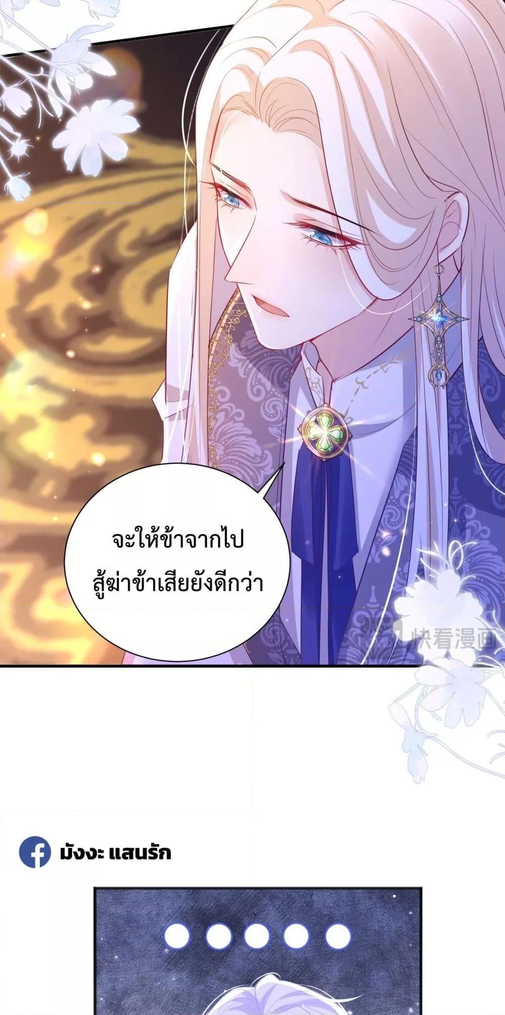 Manga-lc-com อ่านมังงะ อ่านการ์ตูน ออนไลน์ ฟรี ForciblyOccupy ตอนที่ 1 2 3 4 5 6 7 8 9 10 11 12 13 14 ฟรี ไม่มีโฆษณา Manga-lc - อ่าน มังงะ อ่าน การ์ตูน ออนไลน์ อ่านมังงะ ฟรี