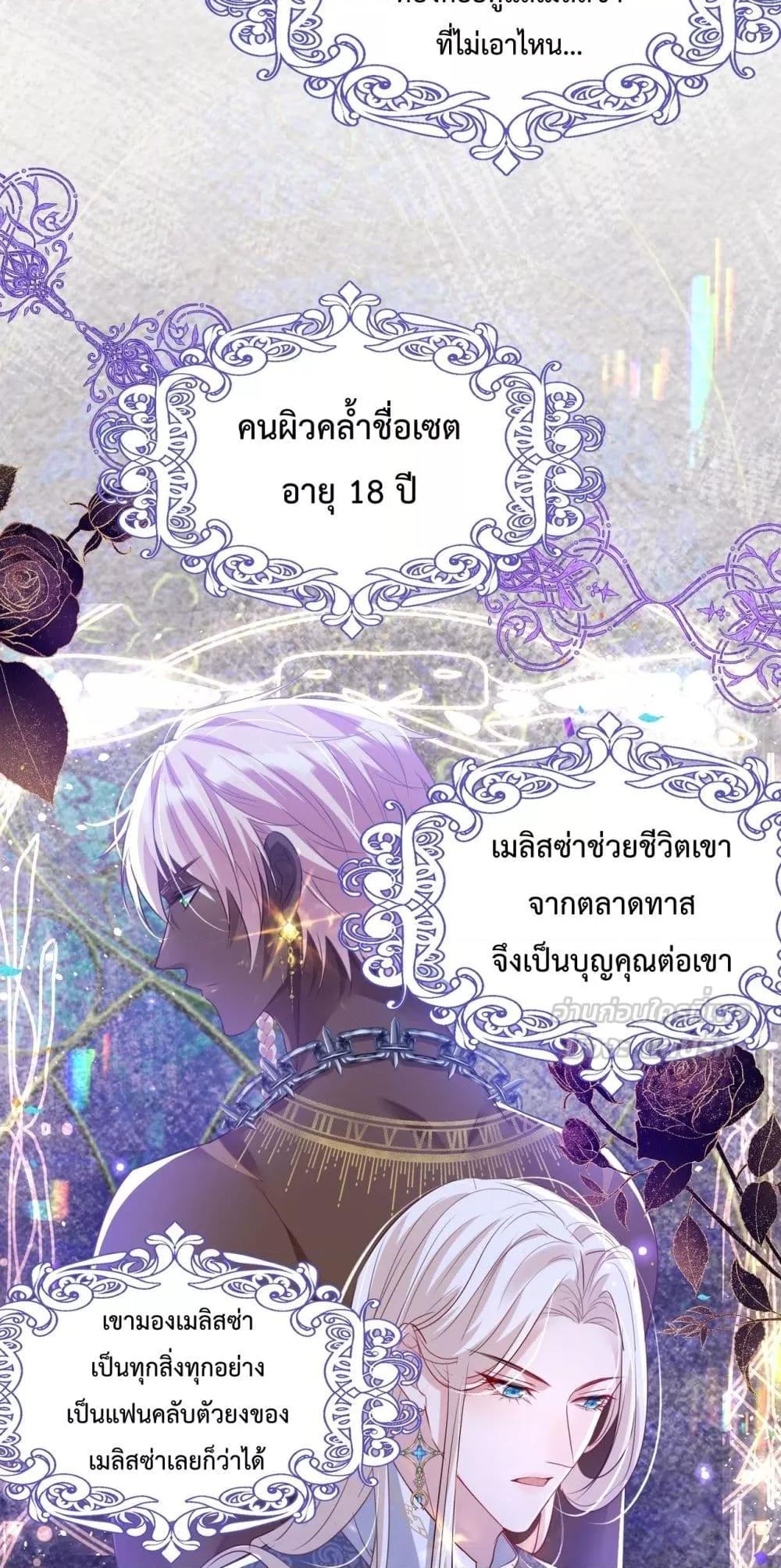 Manga-lc-com อ่านมังงะ อ่านการ์ตูน ออนไลน์ ฟรี ForciblyOccupy ตอนที่ 1 2 3 4 5 6 7 8 9 10 11 12 13 14 ฟรี ไม่มีโฆษณา Manga-lc - อ่าน มังงะ อ่าน การ์ตูน ออนไลน์ อ่านมังงะ ฟรี