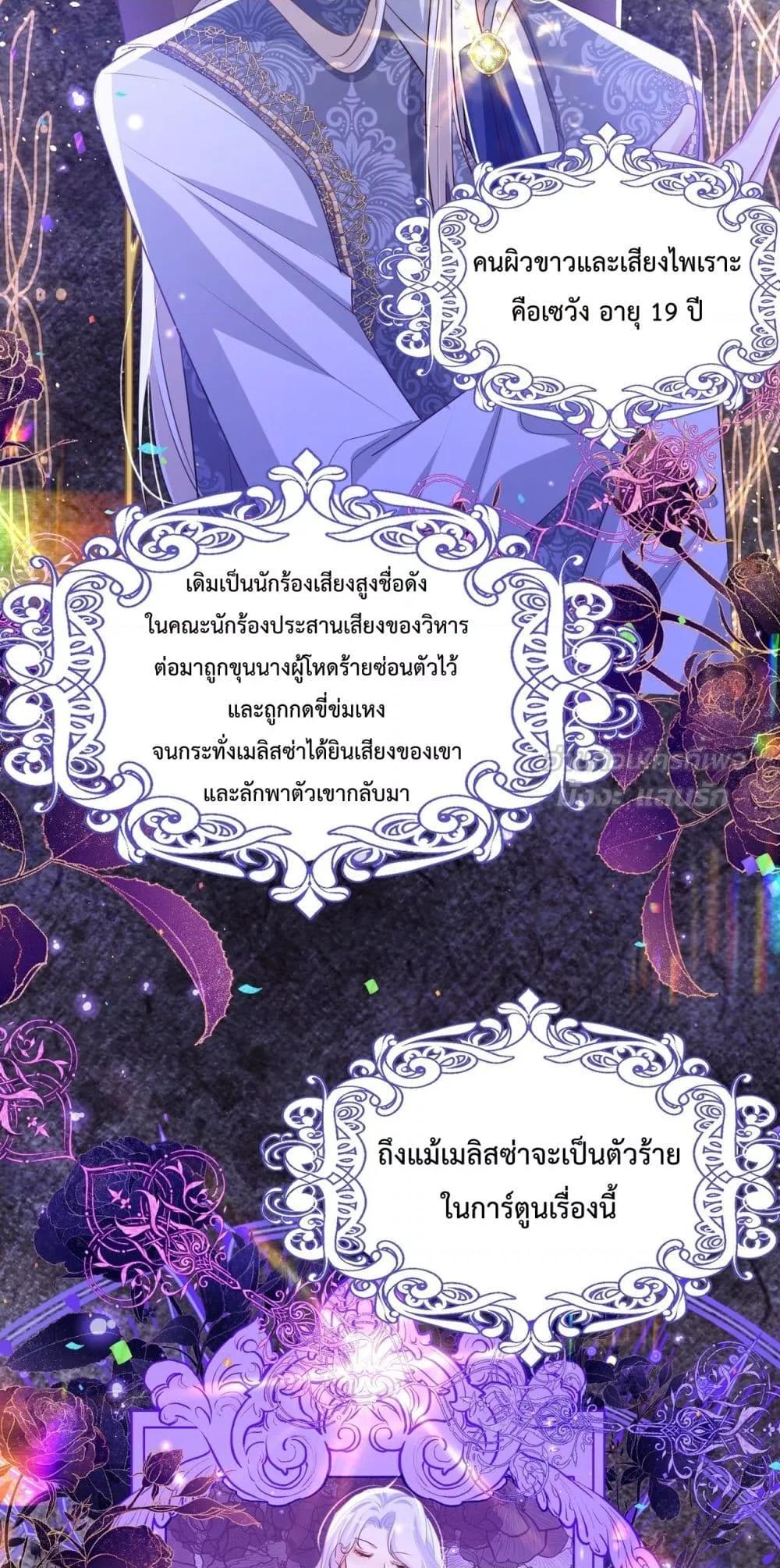 Manga-lc-com อ่านมังงะ อ่านการ์ตูน ออนไลน์ ฟรี ForciblyOccupy ตอนที่ 1 2 3 4 5 6 7 8 9 10 11 12 13 14 ฟรี ไม่มีโฆษณา Manga-lc - อ่าน มังงะ อ่าน การ์ตูน ออนไลน์ อ่านมังงะ ฟรี