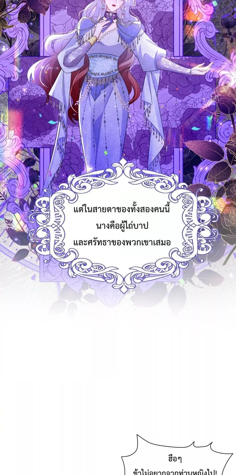 Manga-lc-com อ่านมังงะ อ่านการ์ตูน ออนไลน์ ฟรี ForciblyOccupy ตอนที่ 1 2 3 4 5 6 7 8 9 10 11 12 13 14 ฟรี ไม่มีโฆษณา Manga-lc - อ่าน มังงะ อ่าน การ์ตูน ออนไลน์ อ่านมังงะ ฟรี