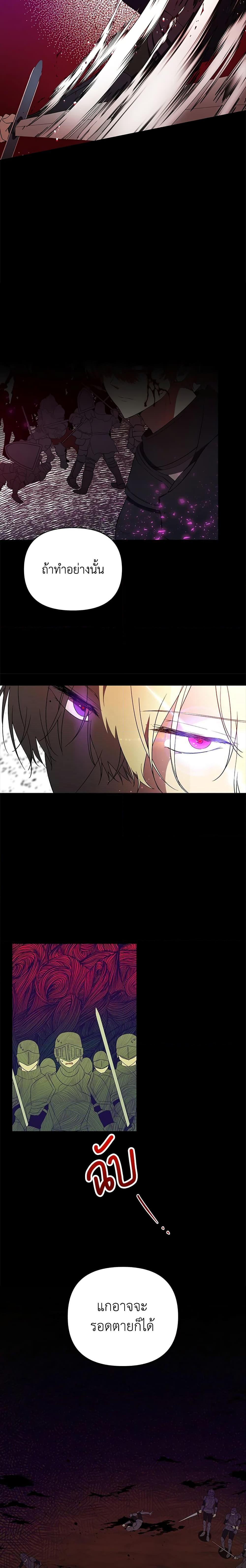 Manga-lc-com อ่านมังงะ อ่านการ์ตูน ออนไลน์ ฟรี Lillian of Turin ตอนที่ 1 2 3 4 5 6 7 8 9 10 11 12 13 14 ฟรี ไม่มีโฆษณา Manga-lc - อ่าน มังงะ อ่าน การ์ตูน ออนไลน์ อ่านมังงะ ฟรี