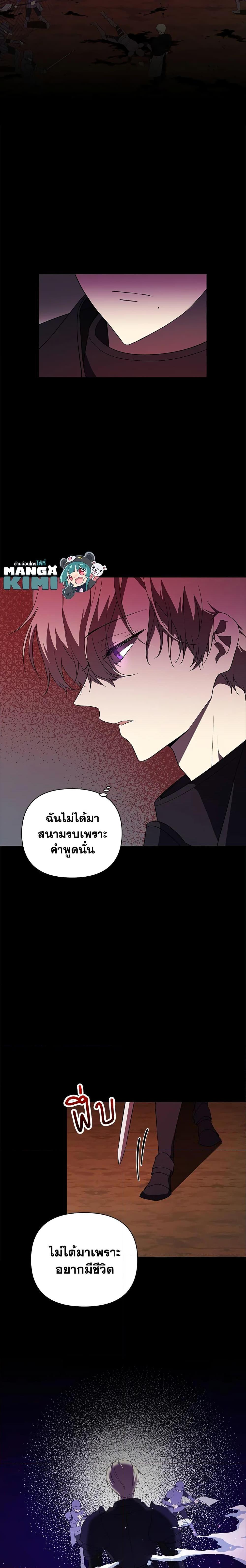 Manga-lc-com อ่านมังงะ อ่านการ์ตูน ออนไลน์ ฟรี Lillian of Turin ตอนที่ 1 2 3 4 5 6 7 8 9 10 11 12 13 14 ฟรี ไม่มีโฆษณา Manga-lc - อ่าน มังงะ อ่าน การ์ตูน ออนไลน์ อ่านมังงะ ฟรี