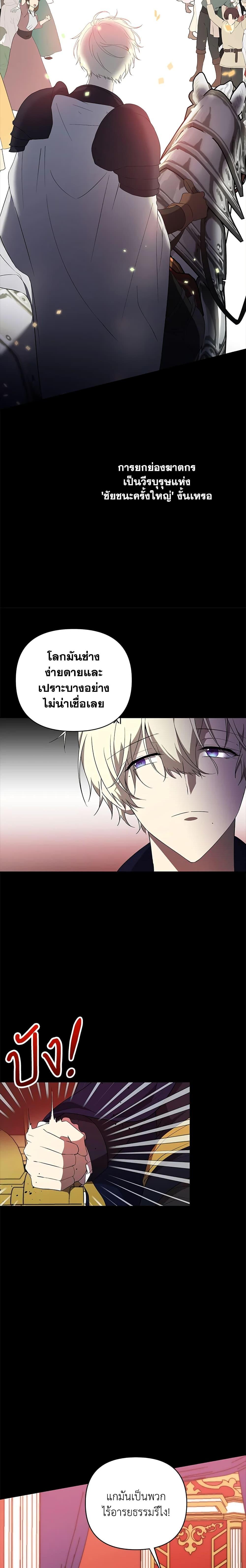 Manga-lc-com อ่านมังงะ อ่านการ์ตูน ออนไลน์ ฟรี Lillian of Turin ตอนที่ 1 2 3 4 5 6 7 8 9 10 11 12 13 14 ฟรี ไม่มีโฆษณา Manga-lc - อ่าน มังงะ อ่าน การ์ตูน ออนไลน์ อ่านมังงะ ฟรี