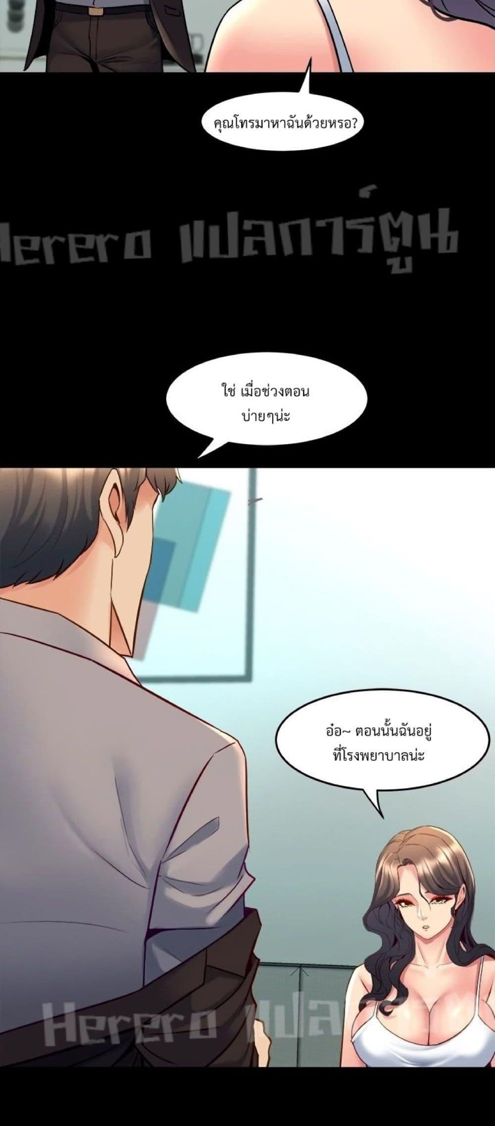 Doujin-Lc- อ่าน โดจิน มังฮวา เกาหลี ญี่ปุ่น จีน แปลไทย Cohabitation with My Ex-Wife ตอนที่ 1 2 3 4 5 6 7 8 9 10 11 12 13 14 ฟรี ไม่มีโฆษณา อ่าน โดจิน Manhwa เกาหลี ญี่ปุ่น จีน เรามีครบ คัดมาให้เน้นๆ โดจิน 18+ รับประกันความฟินโดย  Doujin Lc