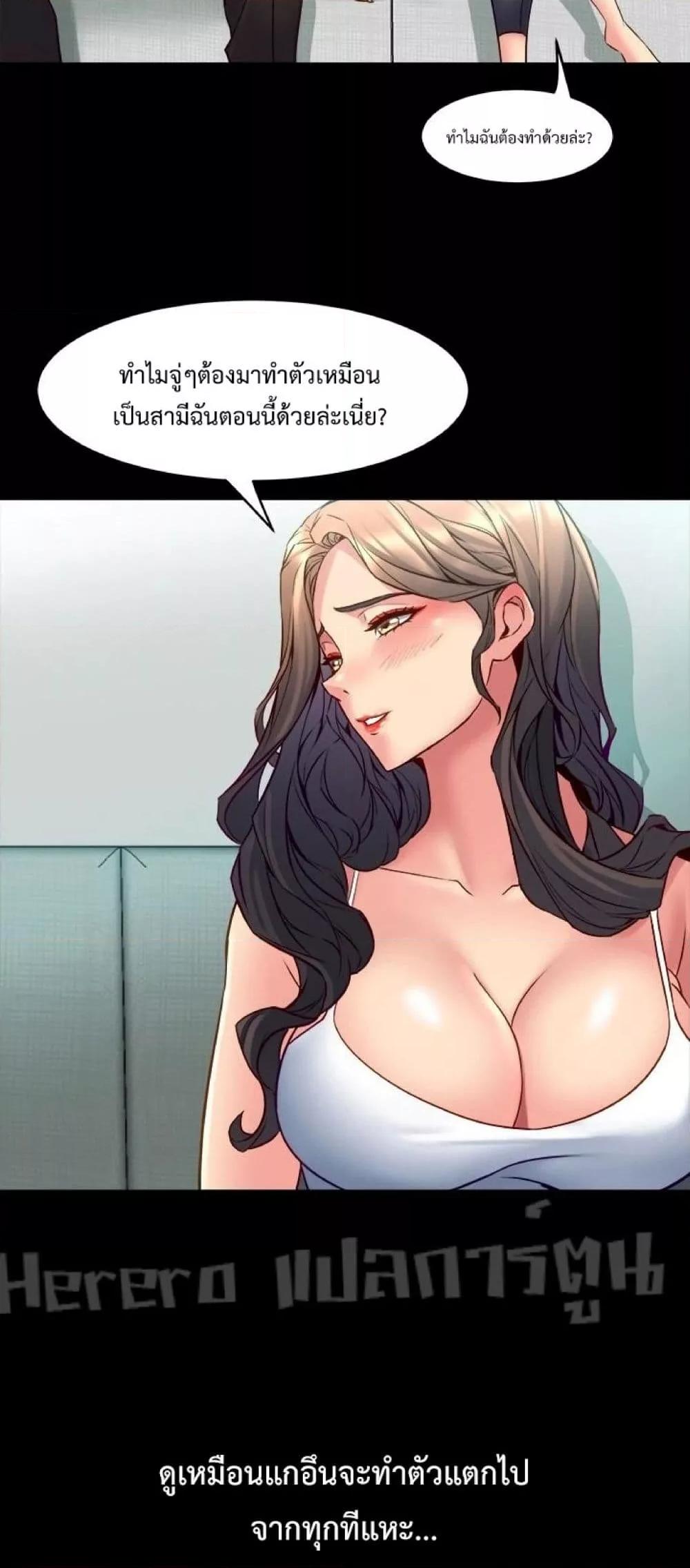 Doujin-Lc- อ่าน โดจิน มังฮวา เกาหลี ญี่ปุ่น จีน แปลไทย Cohabitation with My Ex-Wife ตอนที่ 1 2 3 4 5 6 7 8 9 10 11 12 13 14 ฟรี ไม่มีโฆษณา อ่าน โดจิน Manhwa เกาหลี ญี่ปุ่น จีน เรามีครบ คัดมาให้เน้นๆ โดจิน 18+ รับประกันความฟินโดย  Doujin Lc