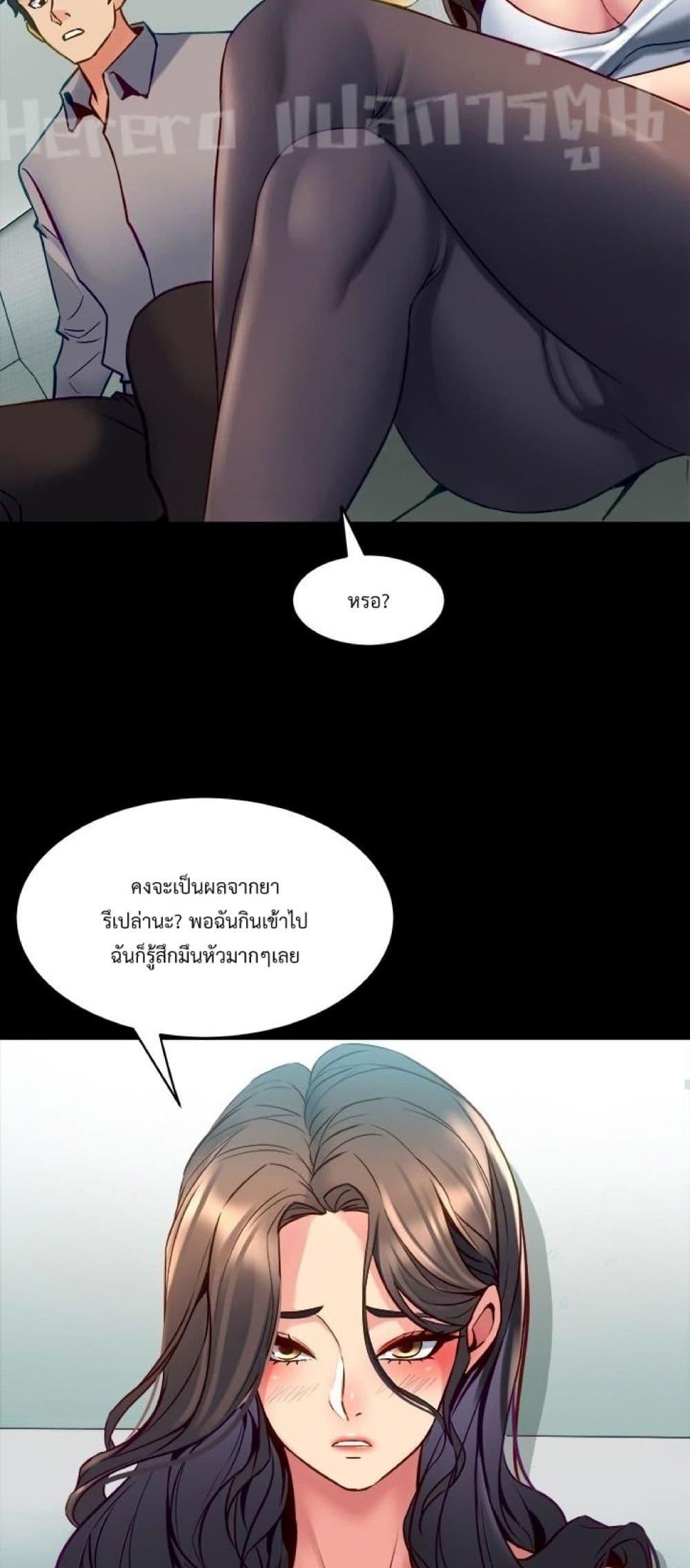 Doujin-Lc- อ่าน โดจิน มังฮวา เกาหลี ญี่ปุ่น จีน แปลไทย Cohabitation with My Ex-Wife ตอนที่ 1 2 3 4 5 6 7 8 9 10 11 12 13 14 ฟรี ไม่มีโฆษณา อ่าน โดจิน Manhwa เกาหลี ญี่ปุ่น จีน เรามีครบ คัดมาให้เน้นๆ โดจิน 18+ รับประกันความฟินโดย  Doujin Lc