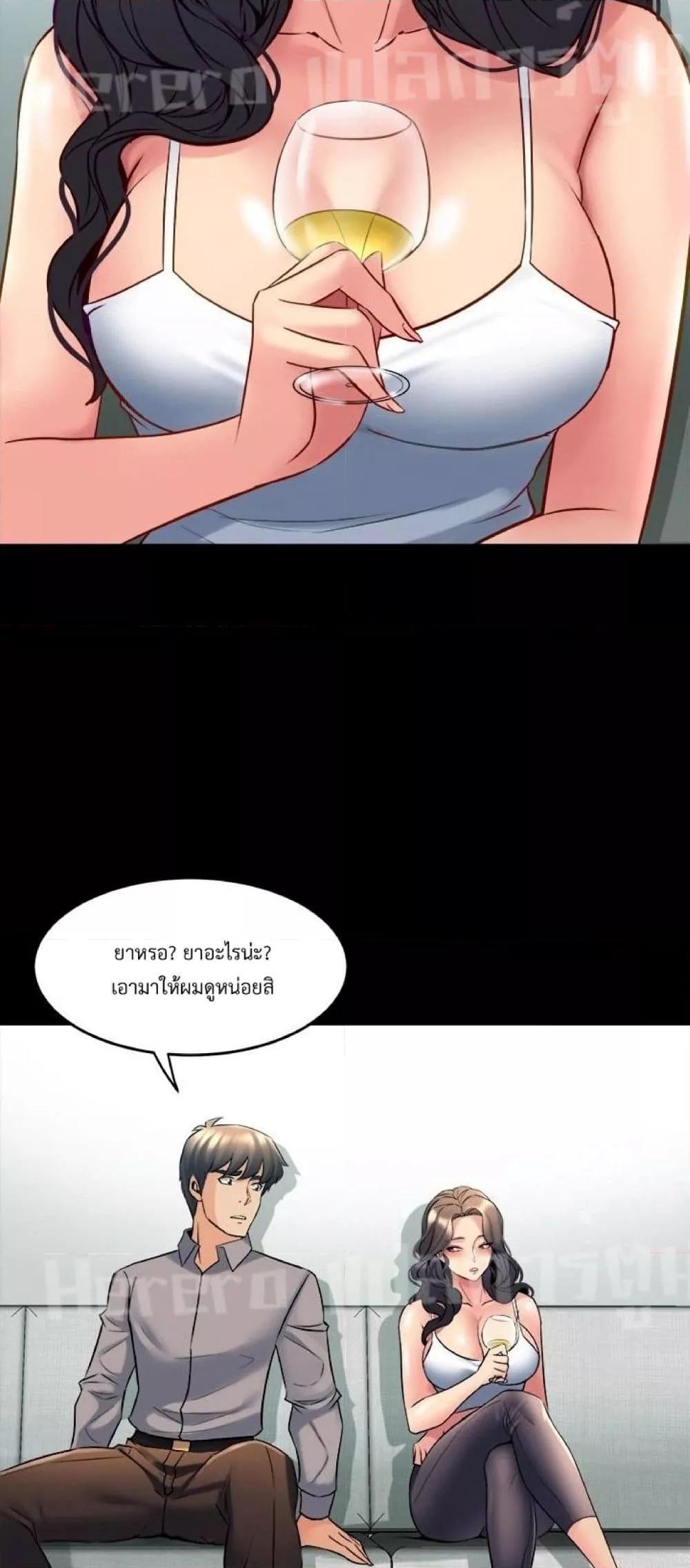 Doujin-Lc- อ่าน โดจิน มังฮวา เกาหลี ญี่ปุ่น จีน แปลไทย Cohabitation with My Ex-Wife ตอนที่ 1 2 3 4 5 6 7 8 9 10 11 12 13 14 ฟรี ไม่มีโฆษณา อ่าน โดจิน Manhwa เกาหลี ญี่ปุ่น จีน เรามีครบ คัดมาให้เน้นๆ โดจิน 18+ รับประกันความฟินโดย  Doujin Lc