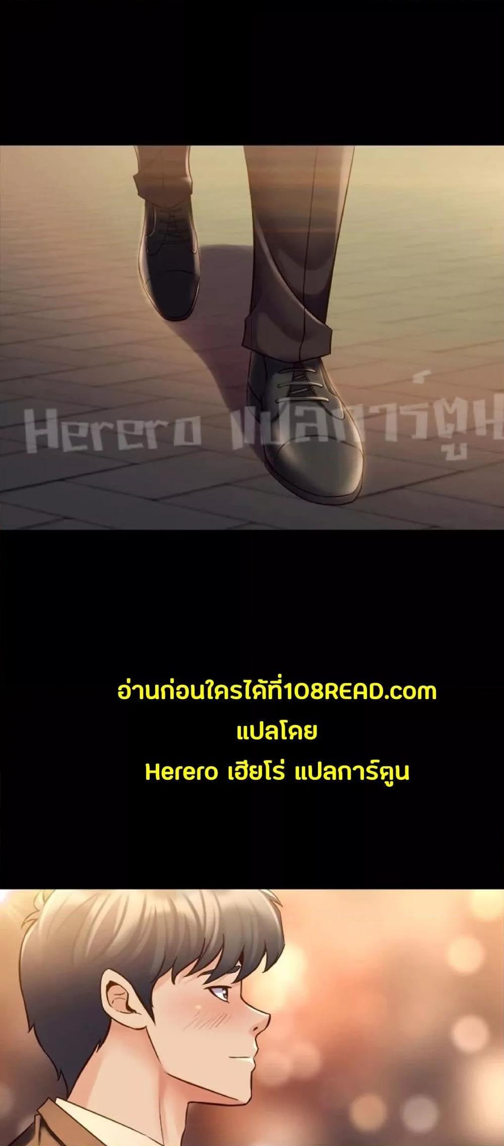 Doujin-Lc- อ่าน โดจิน มังฮวา เกาหลี ญี่ปุ่น จีน แปลไทย Cohabitation with My Ex-Wife ตอนที่ 1 2 3 4 5 6 7 8 9 10 11 12 13 14 ฟรี ไม่มีโฆษณา อ่าน โดจิน Manhwa เกาหลี ญี่ปุ่น จีน เรามีครบ คัดมาให้เน้นๆ โดจิน 18+ รับประกันความฟินโดย  Doujin Lc