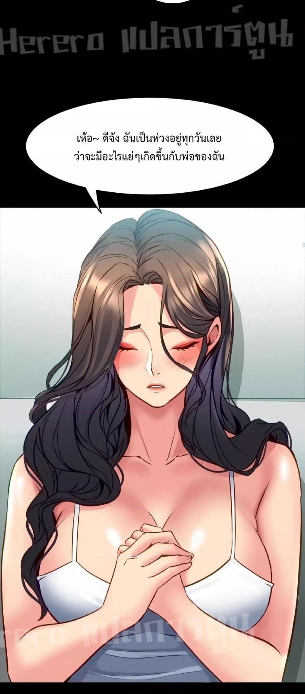 Doujin-Lc- อ่าน โดจิน มังฮวา เกาหลี ญี่ปุ่น จีน แปลไทย Cohabitation with My Ex-Wife ตอนที่ 1 2 3 4 5 6 7 8 9 10 11 12 13 14 ฟรี ไม่มีโฆษณา อ่าน โดจิน Manhwa เกาหลี ญี่ปุ่น จีน เรามีครบ คัดมาให้เน้นๆ โดจิน 18+ รับประกันความฟินโดย  Doujin Lc