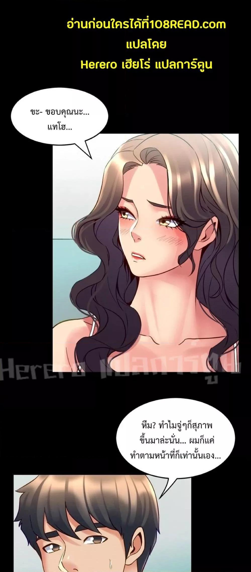 Doujin-Lc- อ่าน โดจิน มังฮวา เกาหลี ญี่ปุ่น จีน แปลไทย Cohabitation with My Ex-Wife ตอนที่ 1 2 3 4 5 6 7 8 9 10 11 12 13 14 ฟรี ไม่มีโฆษณา อ่าน โดจิน Manhwa เกาหลี ญี่ปุ่น จีน เรามีครบ คัดมาให้เน้นๆ โดจิน 18+ รับประกันความฟินโดย  Doujin Lc