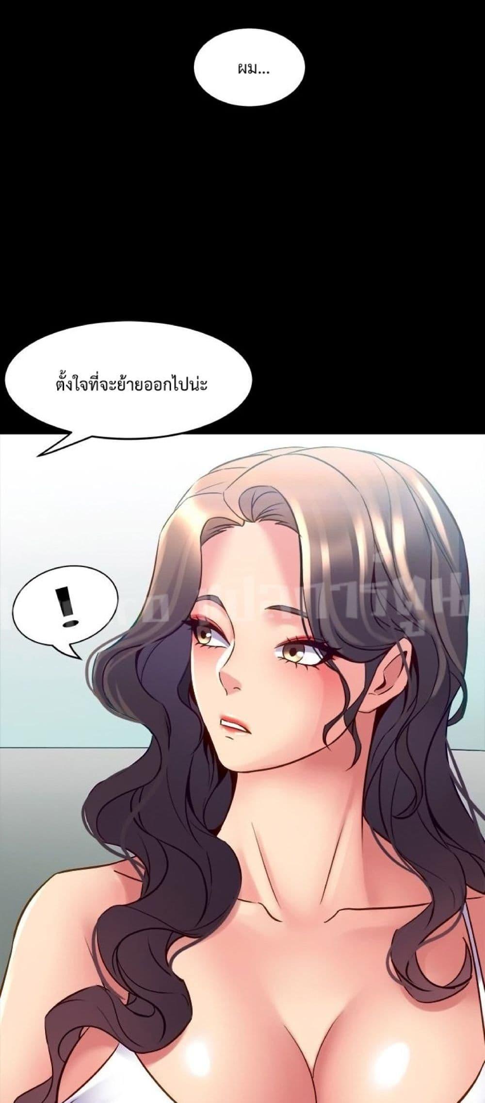 Doujin-Lc- อ่าน โดจิน มังฮวา เกาหลี ญี่ปุ่น จีน แปลไทย Cohabitation with My Ex-Wife ตอนที่ 1 2 3 4 5 6 7 8 9 10 11 12 13 14 ฟรี ไม่มีโฆษณา อ่าน โดจิน Manhwa เกาหลี ญี่ปุ่น จีน เรามีครบ คัดมาให้เน้นๆ โดจิน 18+ รับประกันความฟินโดย  Doujin Lc