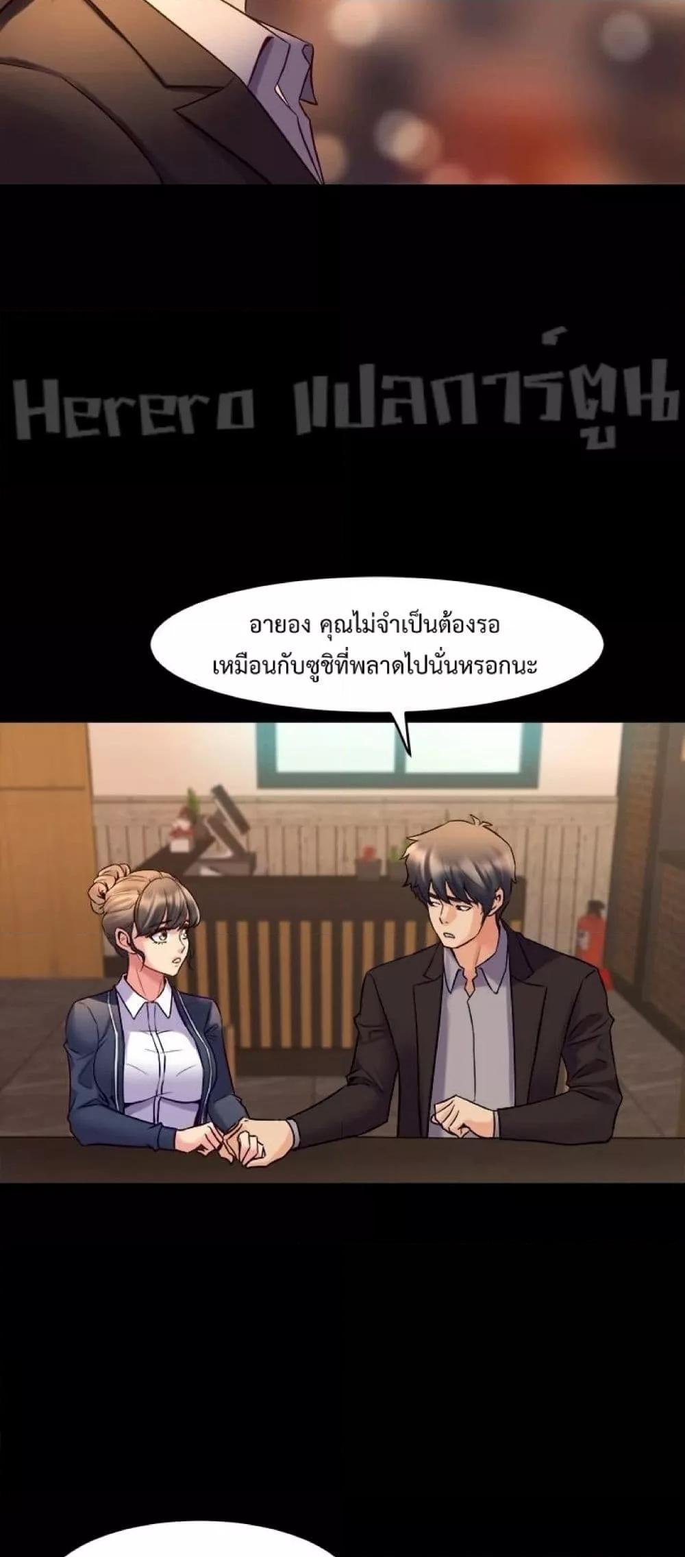 Doujin-Lc- อ่าน โดจิน มังฮวา เกาหลี ญี่ปุ่น จีน แปลไทย Cohabitation with My Ex-Wife ตอนที่ 1 2 3 4 5 6 7 8 9 10 11 12 13 14 ฟรี ไม่มีโฆษณา อ่าน โดจิน Manhwa เกาหลี ญี่ปุ่น จีน เรามีครบ คัดมาให้เน้นๆ โดจิน 18+ รับประกันความฟินโดย  Doujin Lc