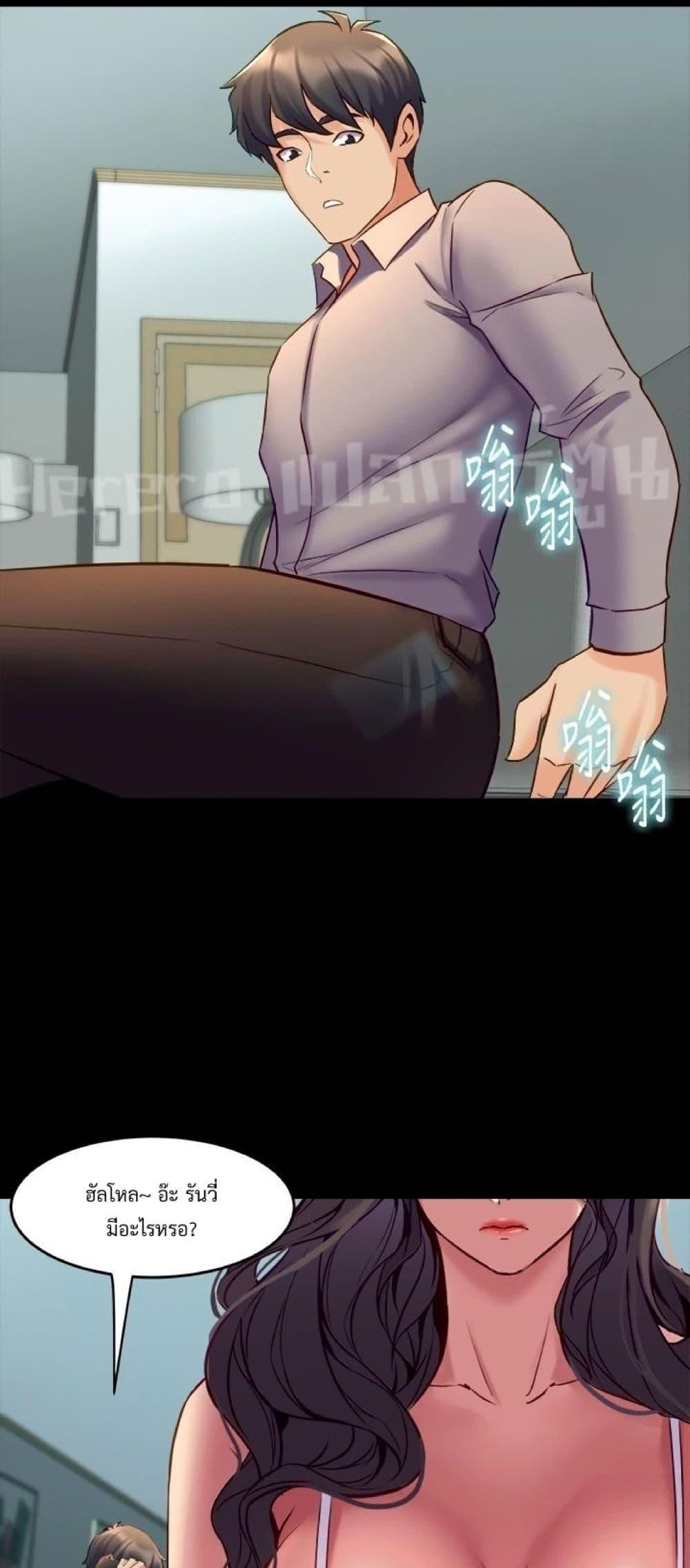 Doujin-Lc- อ่าน โดจิน มังฮวา เกาหลี ญี่ปุ่น จีน แปลไทย Cohabitation with My Ex-Wife ตอนที่ 1 2 3 4 5 6 7 8 9 10 11 12 13 14 ฟรี ไม่มีโฆษณา อ่าน โดจิน Manhwa เกาหลี ญี่ปุ่น จีน เรามีครบ คัดมาให้เน้นๆ โดจิน 18+ รับประกันความฟินโดย  Doujin Lc