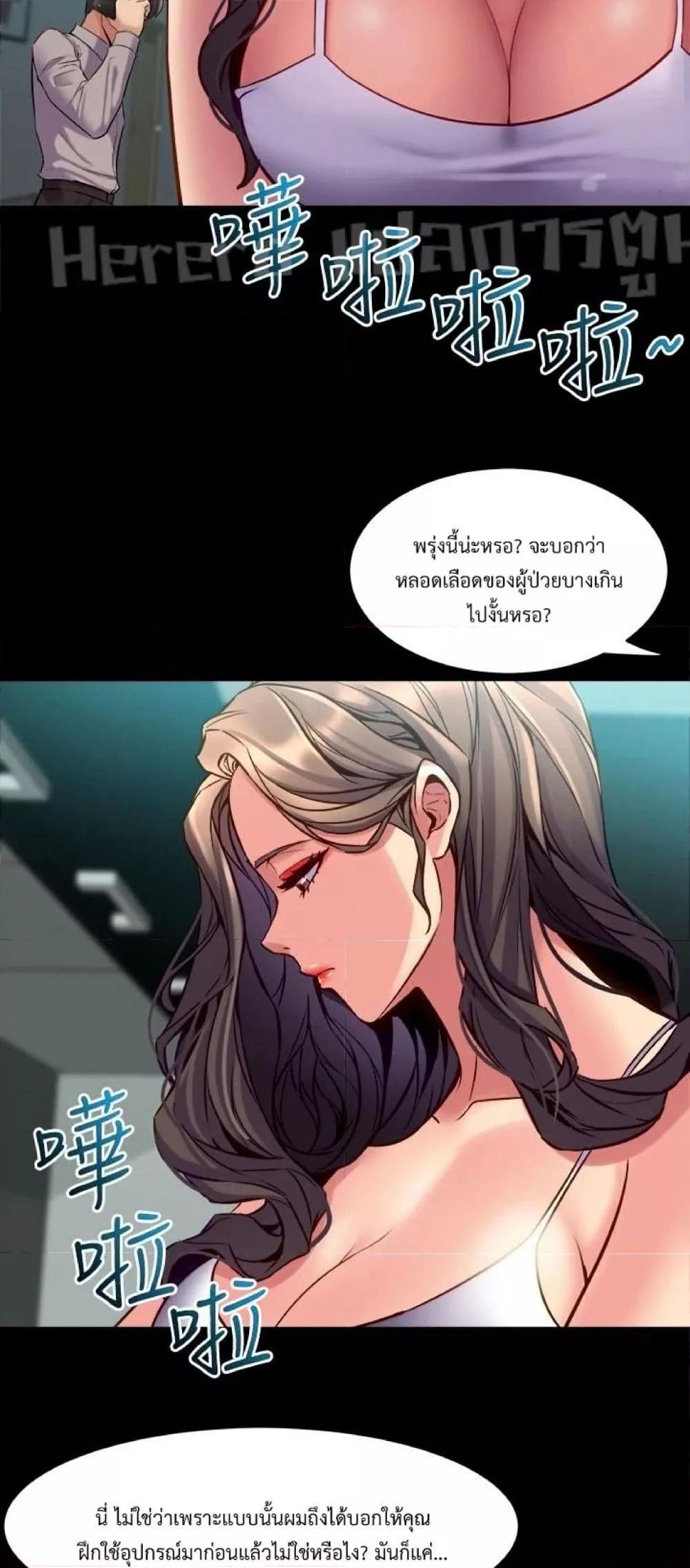 Doujin-Lc- อ่าน โดจิน มังฮวา เกาหลี ญี่ปุ่น จีน แปลไทย Cohabitation with My Ex-Wife ตอนที่ 1 2 3 4 5 6 7 8 9 10 11 12 13 14 ฟรี ไม่มีโฆษณา อ่าน โดจิน Manhwa เกาหลี ญี่ปุ่น จีน เรามีครบ คัดมาให้เน้นๆ โดจิน 18+ รับประกันความฟินโดย  Doujin Lc