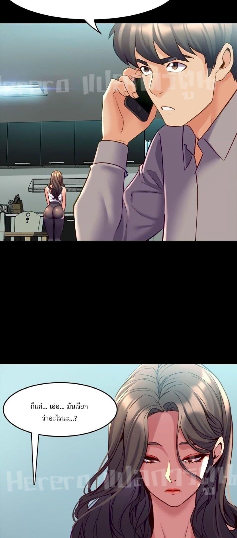 Doujin-Lc- อ่าน โดจิน มังฮวา เกาหลี ญี่ปุ่น จีน แปลไทย Cohabitation with My Ex-Wife ตอนที่ 1 2 3 4 5 6 7 8 9 10 11 12 13 14 ฟรี ไม่มีโฆษณา อ่าน โดจิน Manhwa เกาหลี ญี่ปุ่น จีน เรามีครบ คัดมาให้เน้นๆ โดจิน 18+ รับประกันความฟินโดย  Doujin Lc