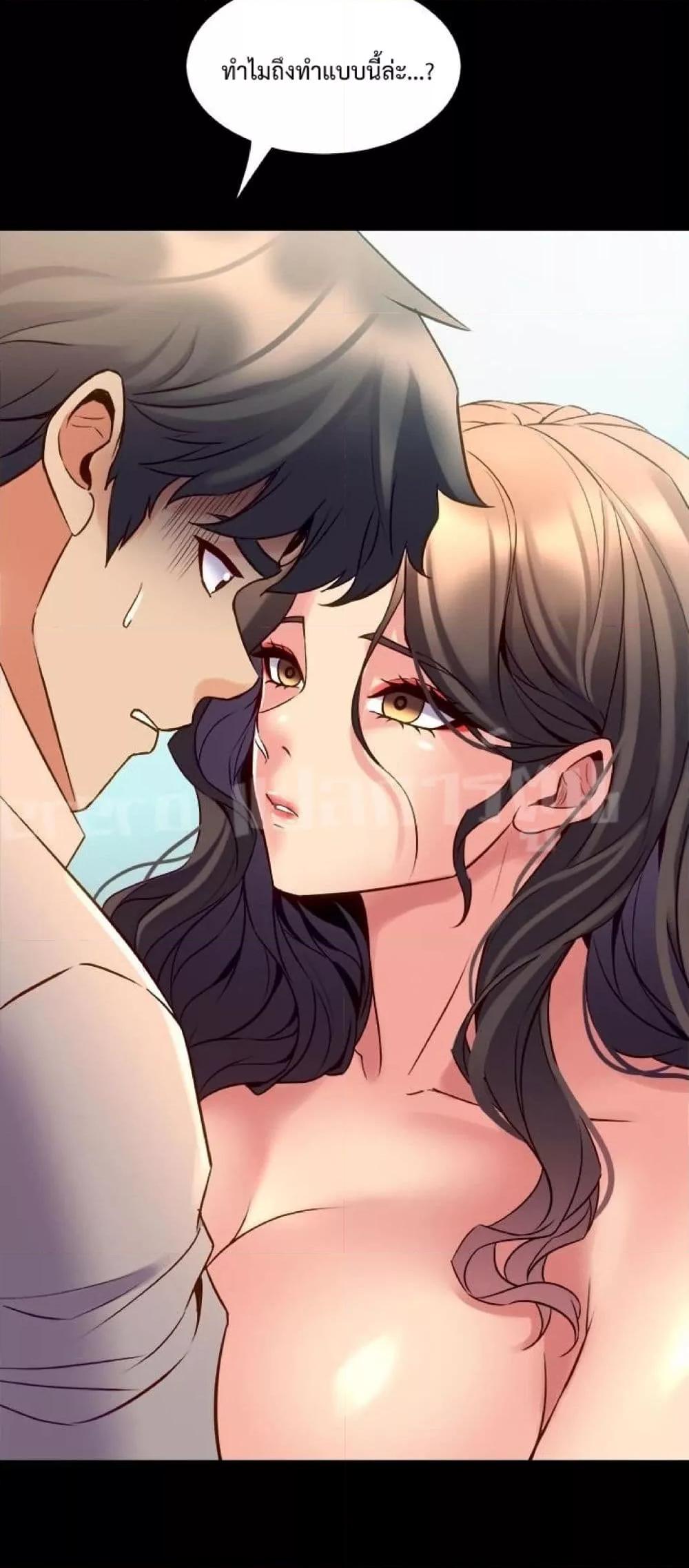 Doujin-Lc- อ่าน โดจิน มังฮวา เกาหลี ญี่ปุ่น จีน แปลไทย Cohabitation with My Ex-Wife ตอนที่ 1 2 3 4 5 6 7 8 9 10 11 12 13 14 ฟรี ไม่มีโฆษณา อ่าน โดจิน Manhwa เกาหลี ญี่ปุ่น จีน เรามีครบ คัดมาให้เน้นๆ โดจิน 18+ รับประกันความฟินโดย  Doujin Lc