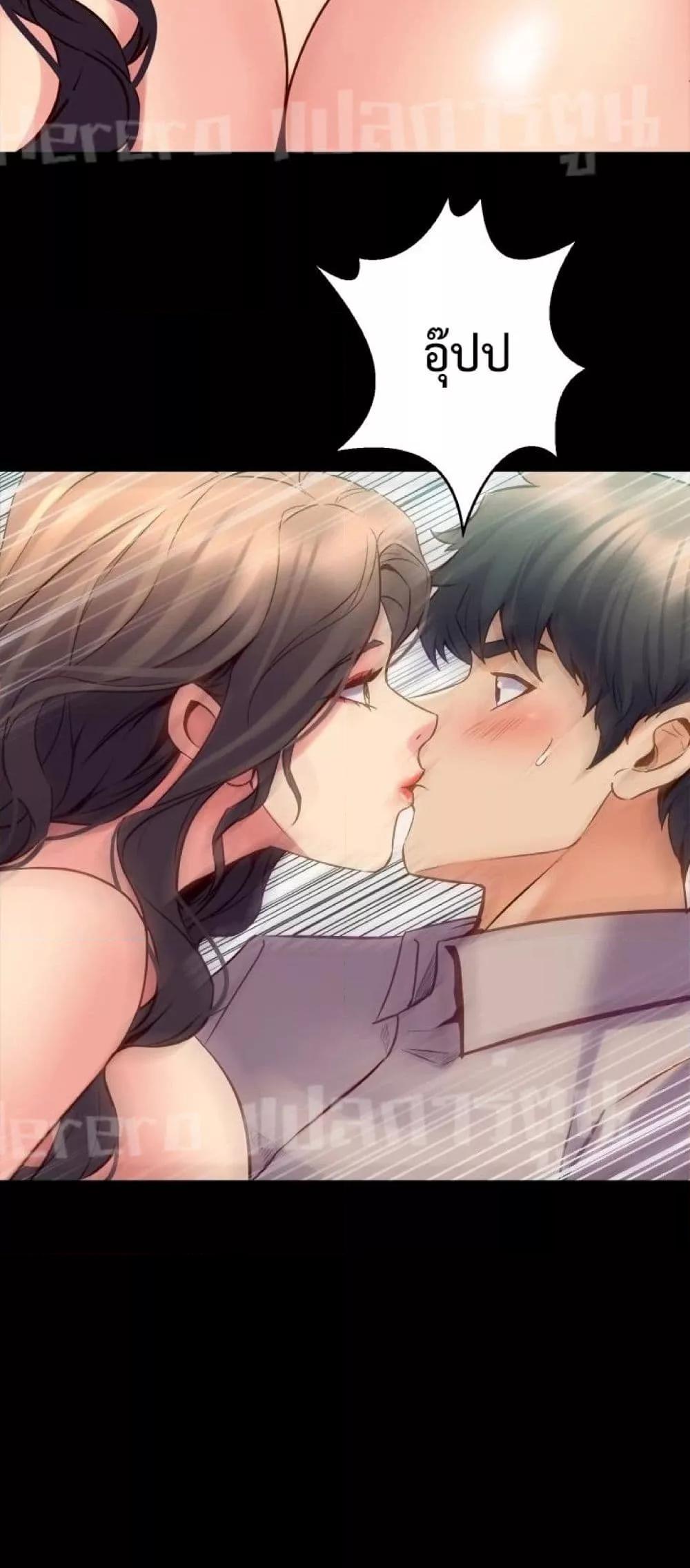 Doujin-Lc- อ่าน โดจิน มังฮวา เกาหลี ญี่ปุ่น จีน แปลไทย Cohabitation with My Ex-Wife ตอนที่ 1 2 3 4 5 6 7 8 9 10 11 12 13 14 ฟรี ไม่มีโฆษณา อ่าน โดจิน Manhwa เกาหลี ญี่ปุ่น จีน เรามีครบ คัดมาให้เน้นๆ โดจิน 18+ รับประกันความฟินโดย  Doujin Lc