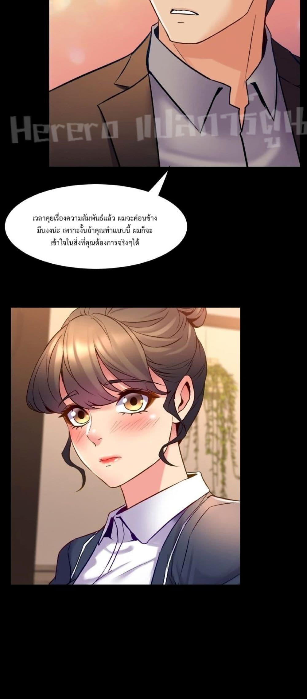Doujin-Lc- อ่าน โดจิน มังฮวา เกาหลี ญี่ปุ่น จีน แปลไทย Cohabitation with My Ex-Wife ตอนที่ 1 2 3 4 5 6 7 8 9 10 11 12 13 14 ฟรี ไม่มีโฆษณา อ่าน โดจิน Manhwa เกาหลี ญี่ปุ่น จีน เรามีครบ คัดมาให้เน้นๆ โดจิน 18+ รับประกันความฟินโดย  Doujin Lc