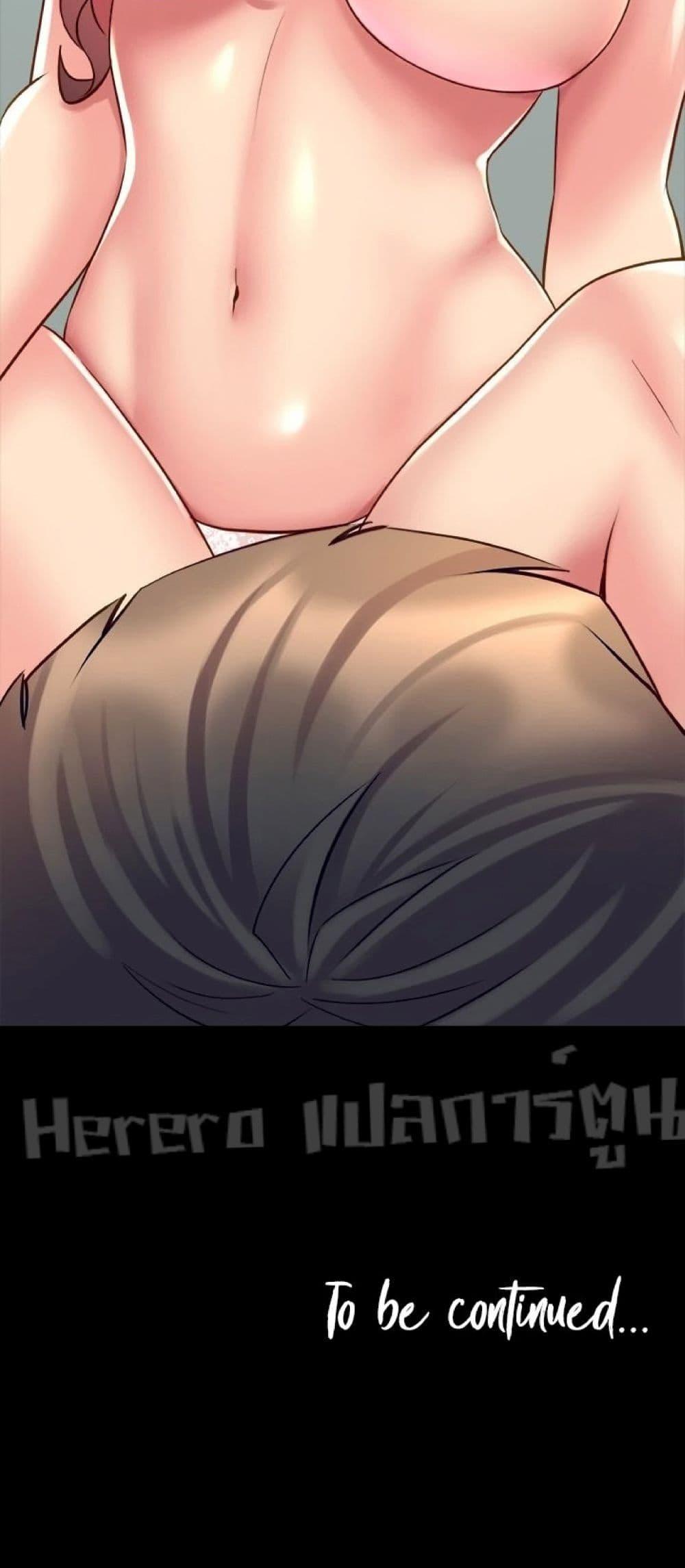 Doujin-Lc- อ่าน โดจิน มังฮวา เกาหลี ญี่ปุ่น จีน แปลไทย Cohabitation with My Ex-Wife ตอนที่ 1 2 3 4 5 6 7 8 9 10 11 12 13 14 ฟรี ไม่มีโฆษณา อ่าน โดจิน Manhwa เกาหลี ญี่ปุ่น จีน เรามีครบ คัดมาให้เน้นๆ โดจิน 18+ รับประกันความฟินโดย  Doujin Lc