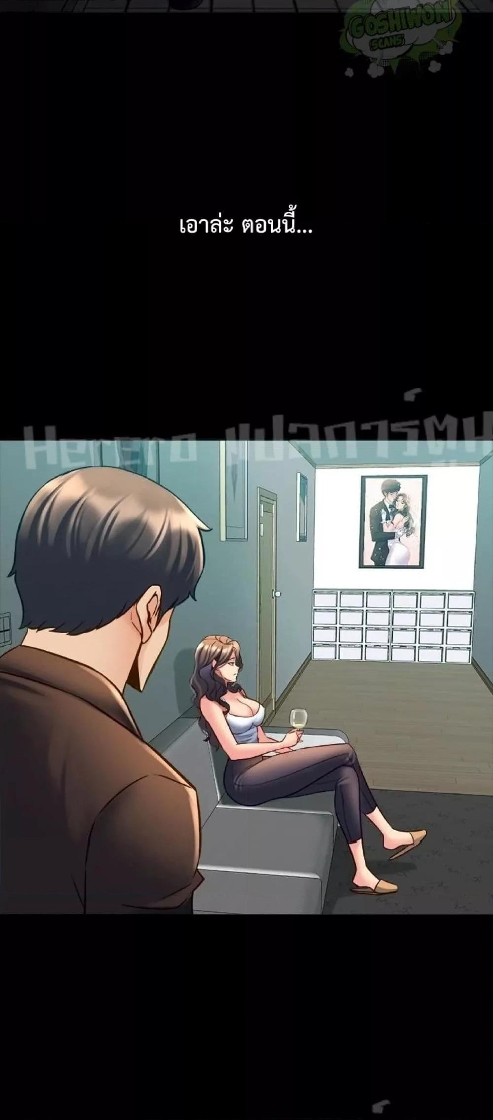 Doujin-Lc- อ่าน โดจิน มังฮวา เกาหลี ญี่ปุ่น จีน แปลไทย Cohabitation with My Ex-Wife ตอนที่ 1 2 3 4 5 6 7 8 9 10 11 12 13 14 ฟรี ไม่มีโฆษณา อ่าน โดจิน Manhwa เกาหลี ญี่ปุ่น จีน เรามีครบ คัดมาให้เน้นๆ โดจิน 18+ รับประกันความฟินโดย  Doujin Lc