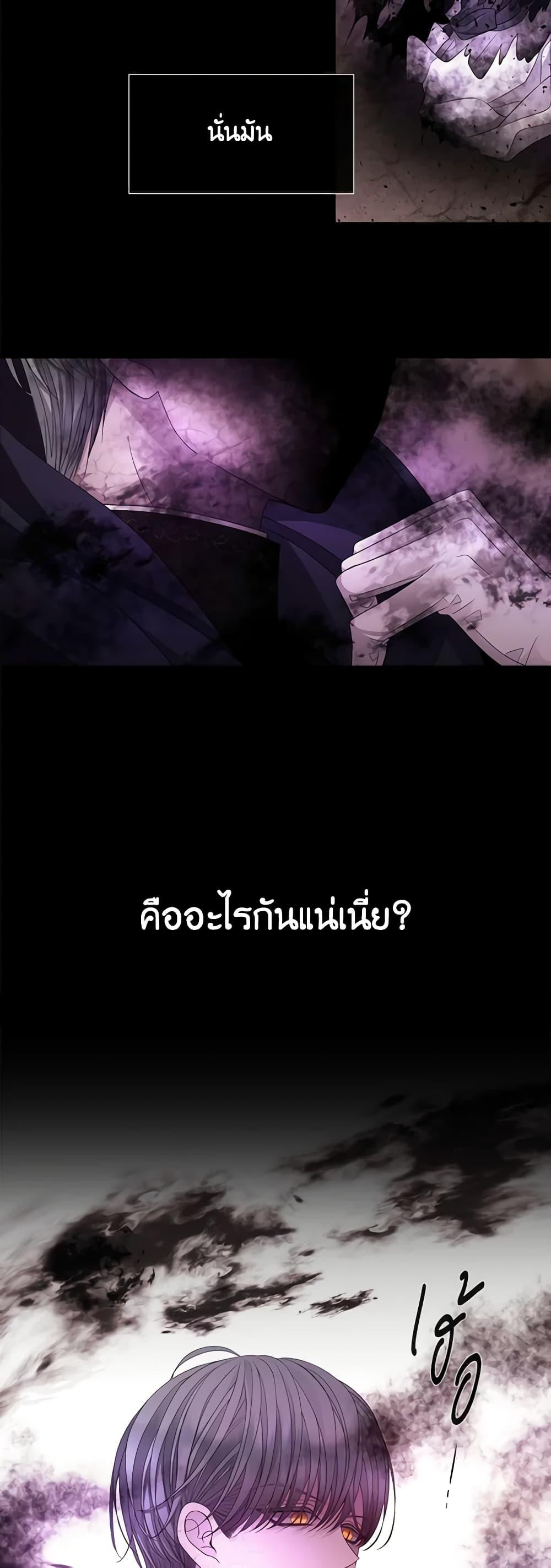 Manga-lc-com อ่านมังงะ อ่านการ์ตูน ออนไลน์ ฟรี Charlotte and Her 5 Disciples ตอนที่ 1 2 3 4 5 6 7 8 9 10 11 12 13 14 ฟรี ไม่มีโฆษณา Manga-lc - อ่าน มังงะ อ่าน การ์ตูน ออนไลน์ อ่านมังงะ ฟรี