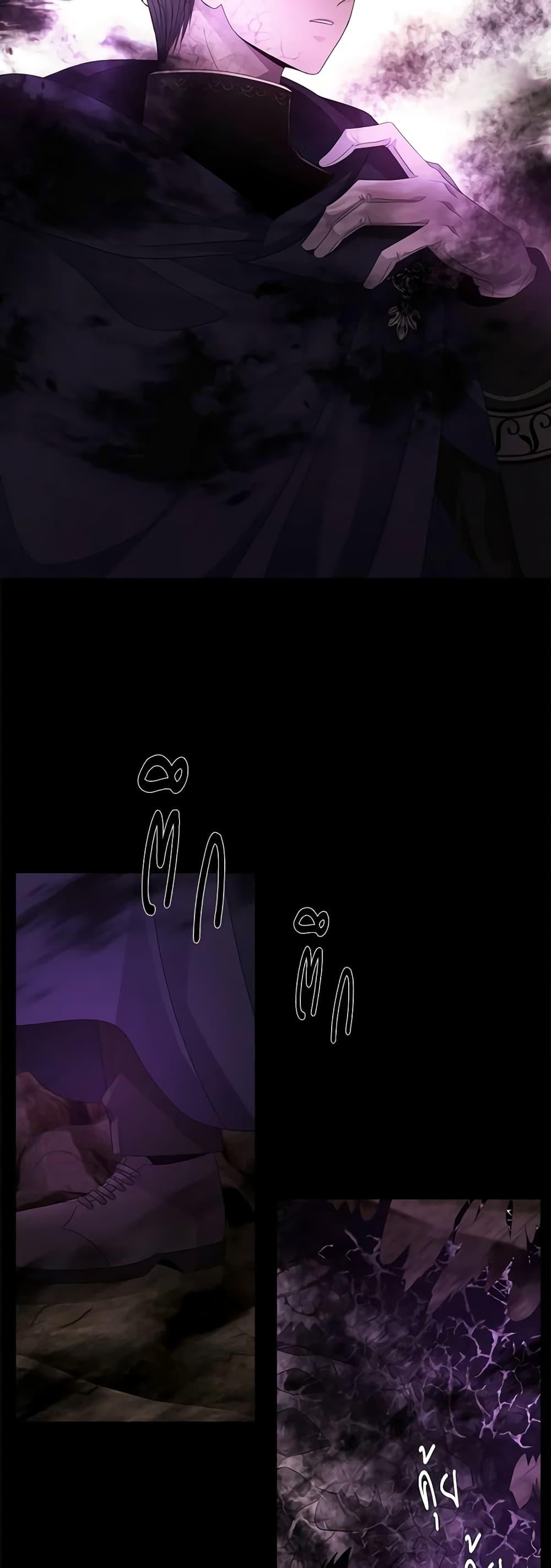 Manga-lc-com อ่านมังงะ อ่านการ์ตูน ออนไลน์ ฟรี Charlotte and Her 5 Disciples ตอนที่ 1 2 3 4 5 6 7 8 9 10 11 12 13 14 ฟรี ไม่มีโฆษณา Manga-lc - อ่าน มังงะ อ่าน การ์ตูน ออนไลน์ อ่านมังงะ ฟรี