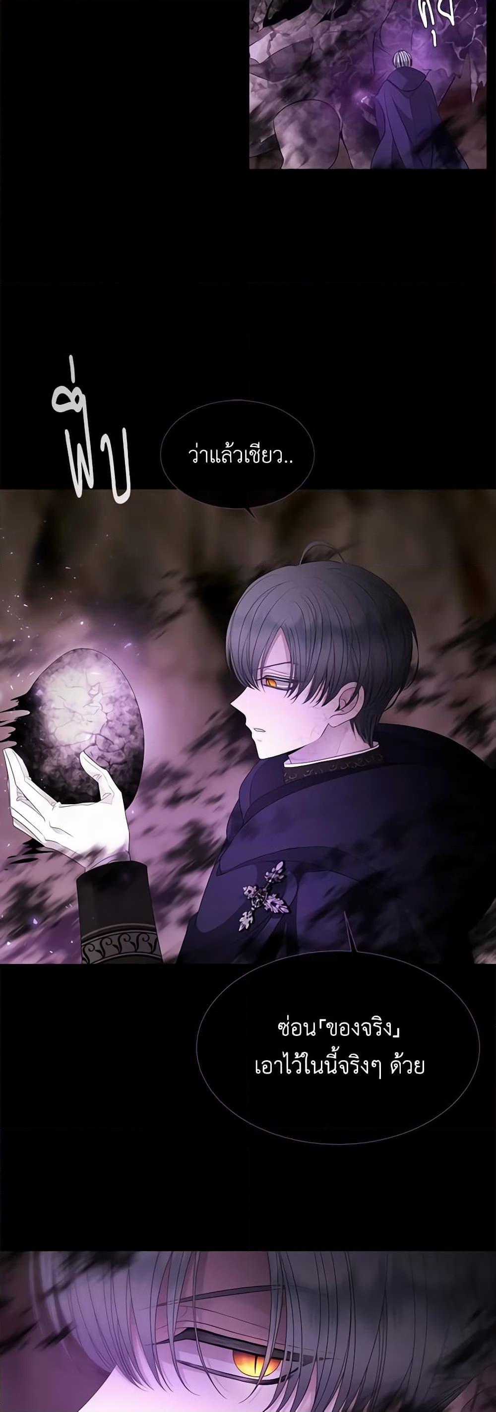 Manga-lc-com อ่านมังงะ อ่านการ์ตูน ออนไลน์ ฟรี Charlotte and Her 5 Disciples ตอนที่ 1 2 3 4 5 6 7 8 9 10 11 12 13 14 ฟรี ไม่มีโฆษณา Manga-lc - อ่าน มังงะ อ่าน การ์ตูน ออนไลน์ อ่านมังงะ ฟรี