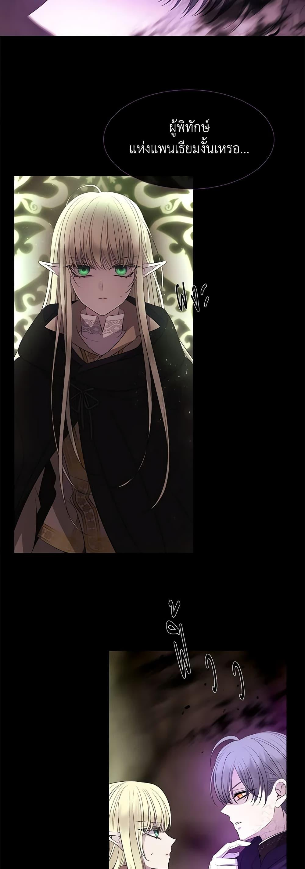 Manga-lc-com อ่านมังงะ อ่านการ์ตูน ออนไลน์ ฟรี Charlotte and Her 5 Disciples ตอนที่ 1 2 3 4 5 6 7 8 9 10 11 12 13 14 ฟรี ไม่มีโฆษณา Manga-lc - อ่าน มังงะ อ่าน การ์ตูน ออนไลน์ อ่านมังงะ ฟรี