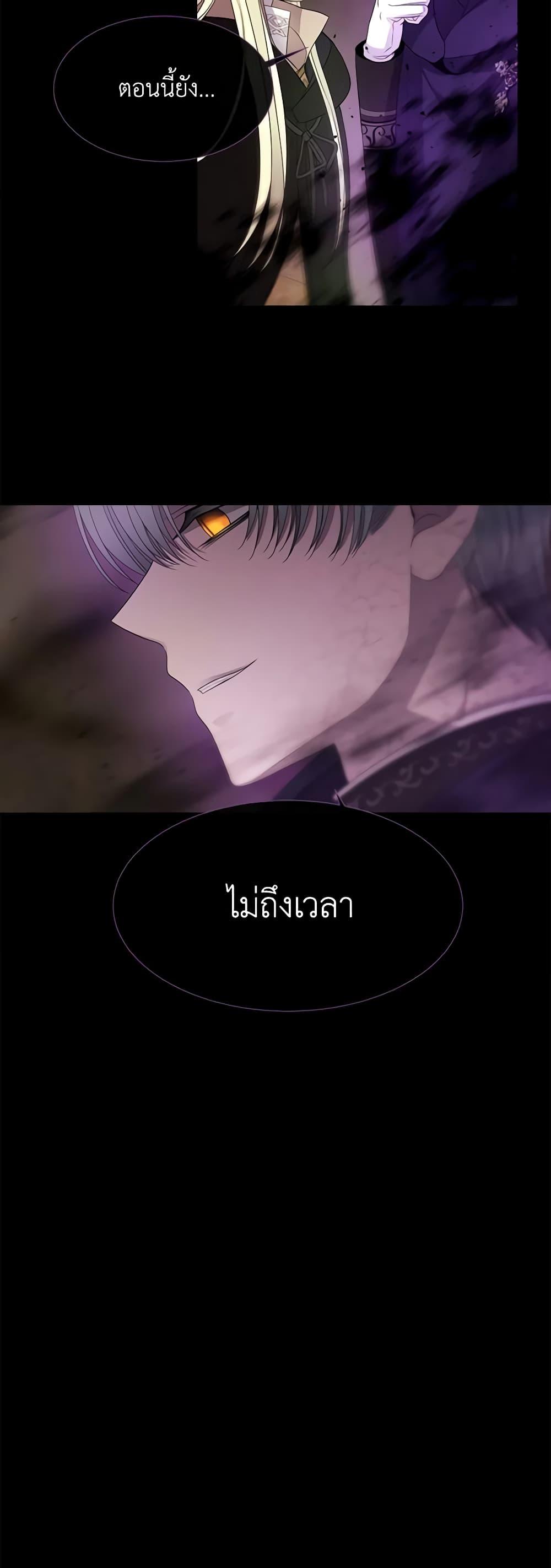 Manga-lc-com อ่านมังงะ อ่านการ์ตูน ออนไลน์ ฟรี Charlotte and Her 5 Disciples ตอนที่ 1 2 3 4 5 6 7 8 9 10 11 12 13 14 ฟรี ไม่มีโฆษณา Manga-lc - อ่าน มังงะ อ่าน การ์ตูน ออนไลน์ อ่านมังงะ ฟรี